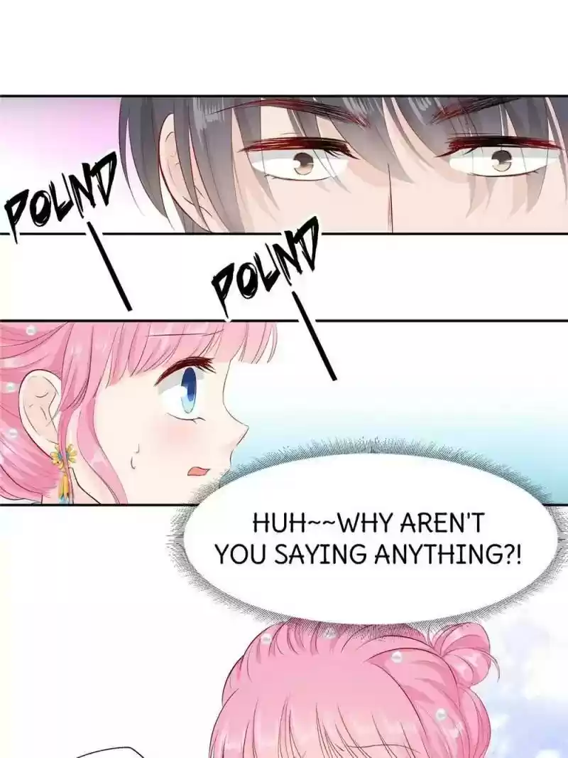 Don't Be Too Rough, Master! Chapter 99