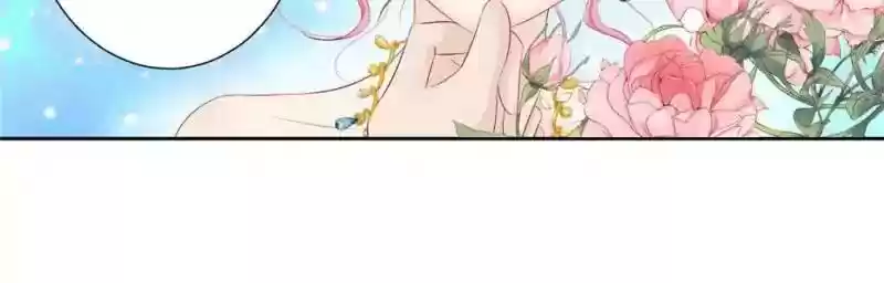 Don't Be Too Rough, Master! Chapter 99