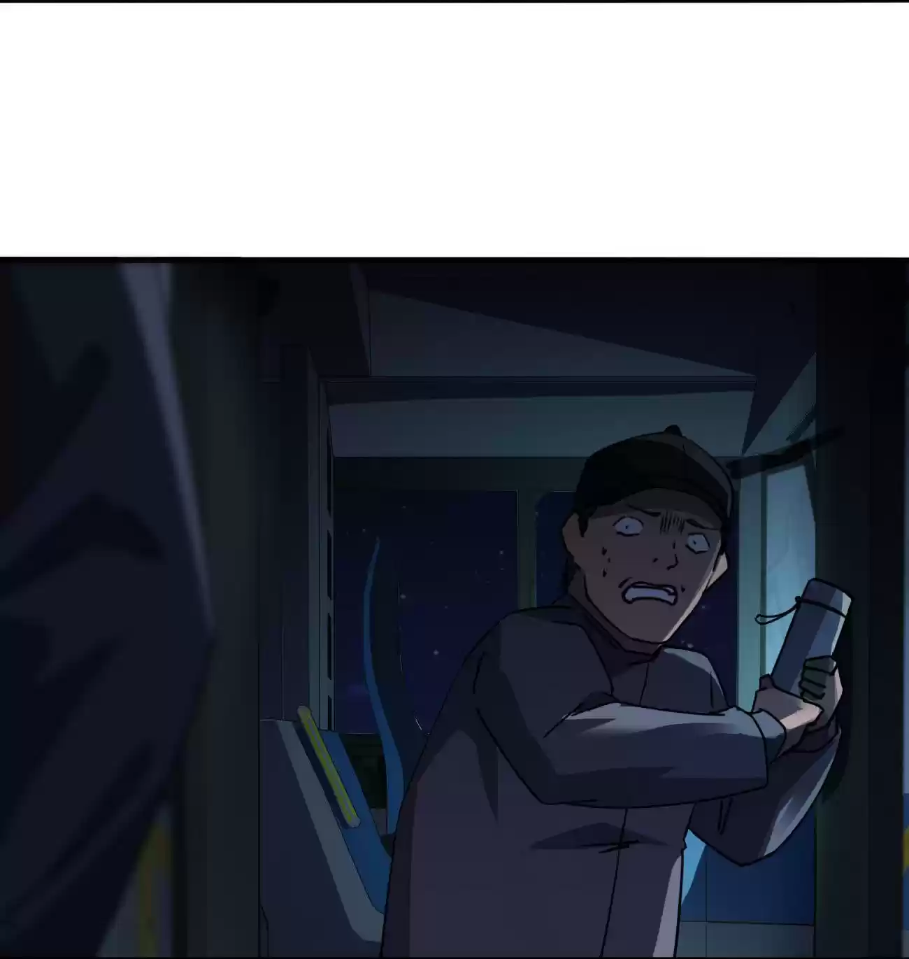 Don’t Get Me Wrong, I’m The Real Victim! 11.1 Dying From Embarrassment