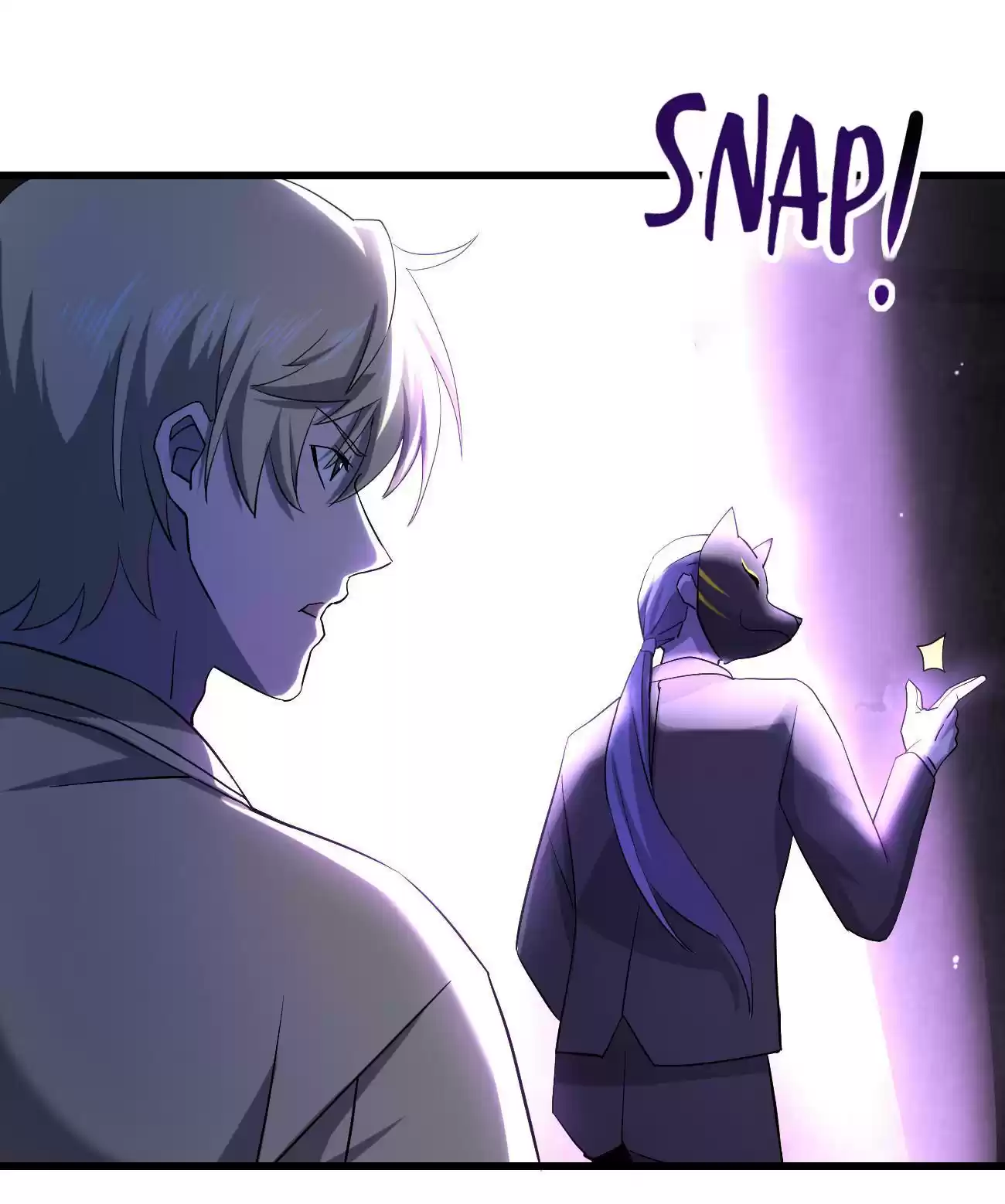 Don’t Get Me Wrong, I’m The Real Victim! 12.1 The Situation Got Out Of Control!