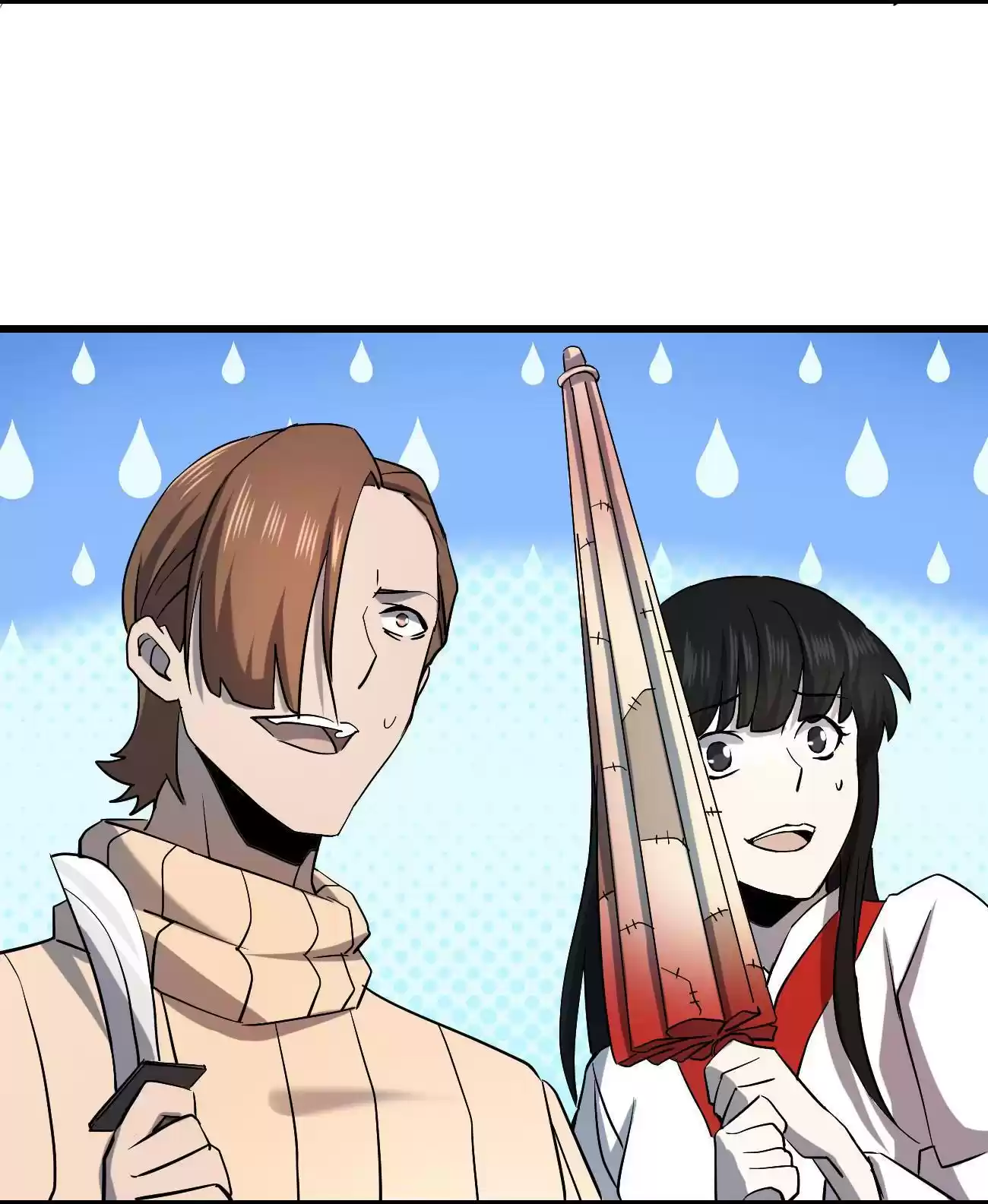 Don’t Get Me Wrong, I’m The Real Victim! 12.1 The Situation Got Out Of Control!