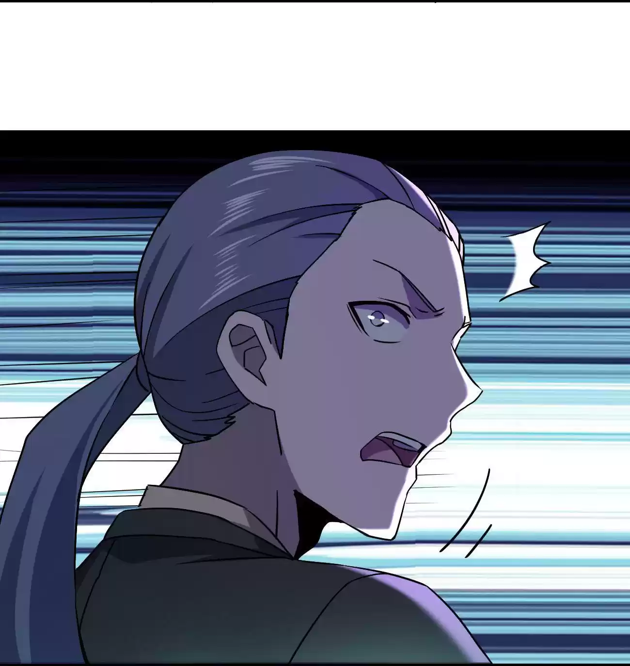 Don’t Get Me Wrong, I’m The Real Victim! 12.2 The Situation Got Out Of Control!