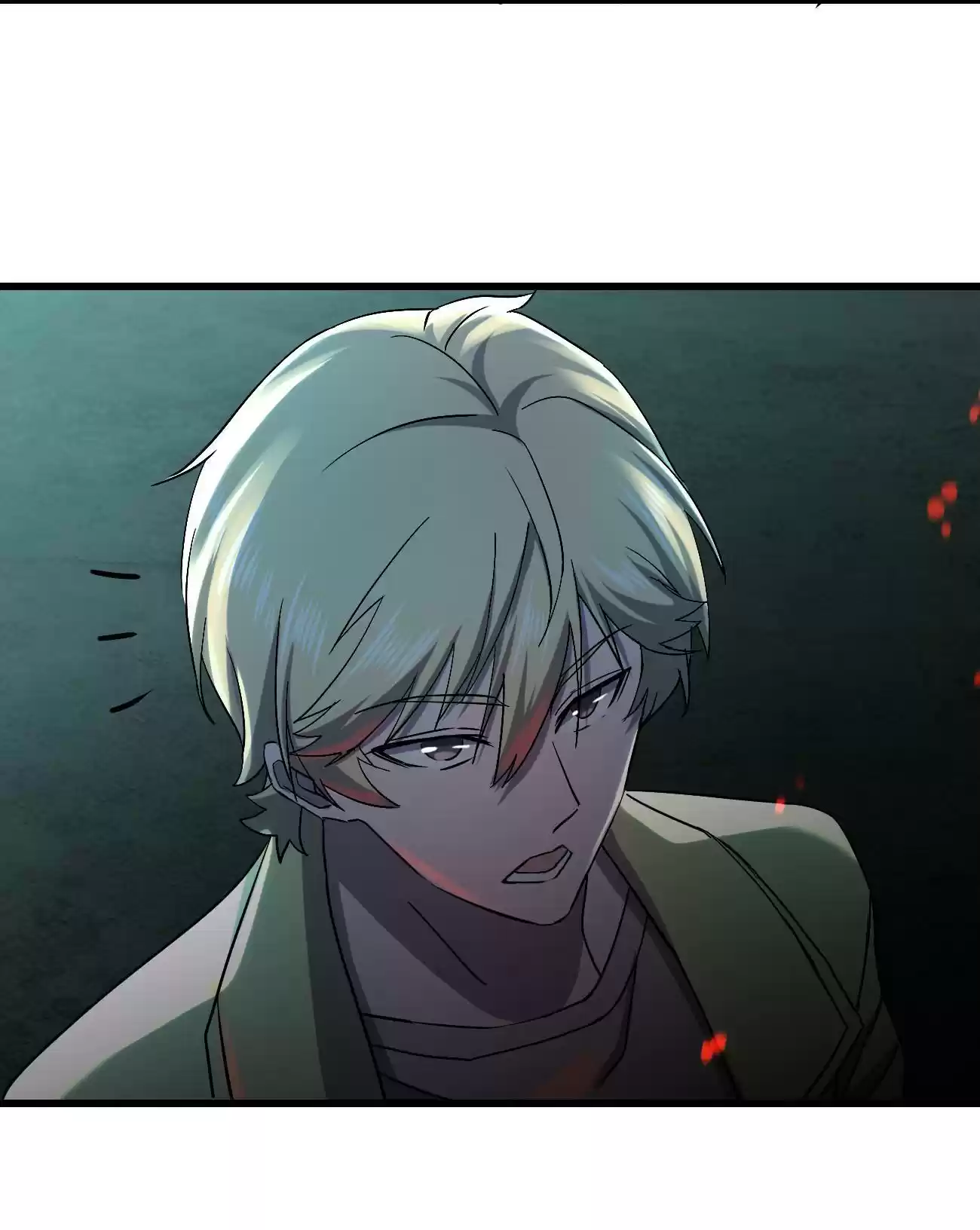 Don’t Get Me Wrong, I’m The Real Victim! 12.2 The Situation Got Out Of Control!