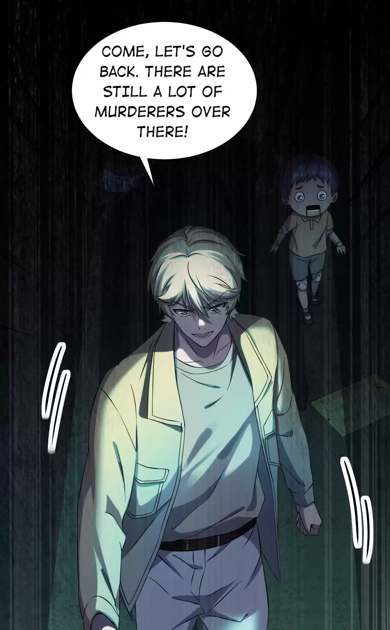 Don’t Get Me Wrong, I’m The Real Victim! 13.1 He Was Still Taken Away