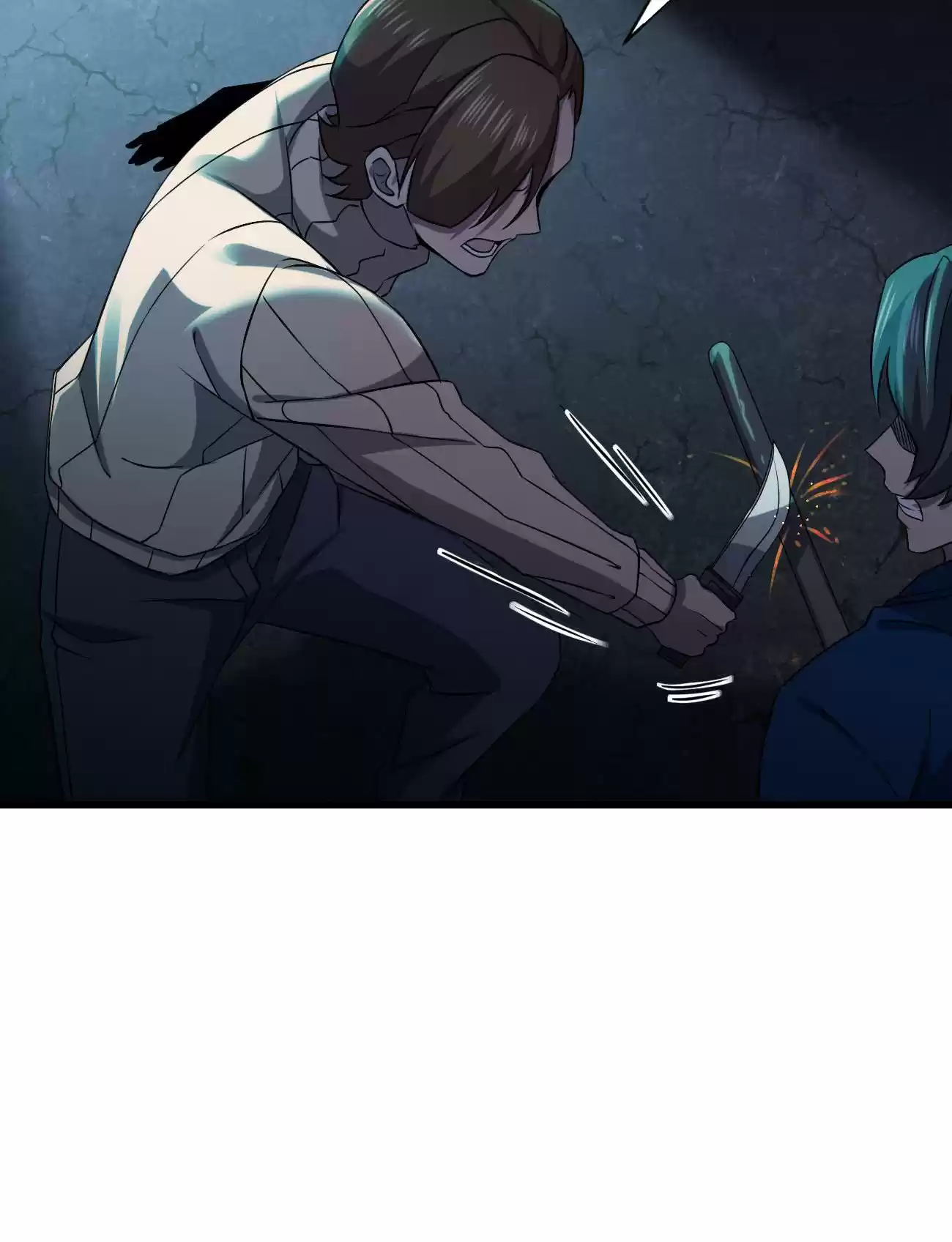 Don’t Get Me Wrong, I’m The Real Victim! 13.1 He Was Still Taken Away