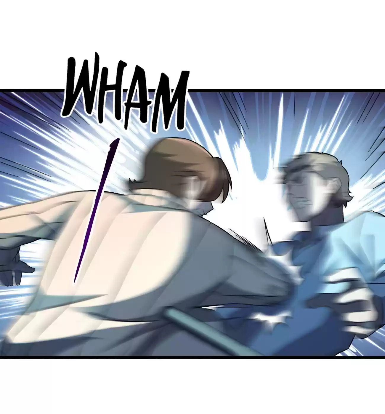 Don’t Get Me Wrong, I’m The Real Victim! 13.1 He Was Still Taken Away