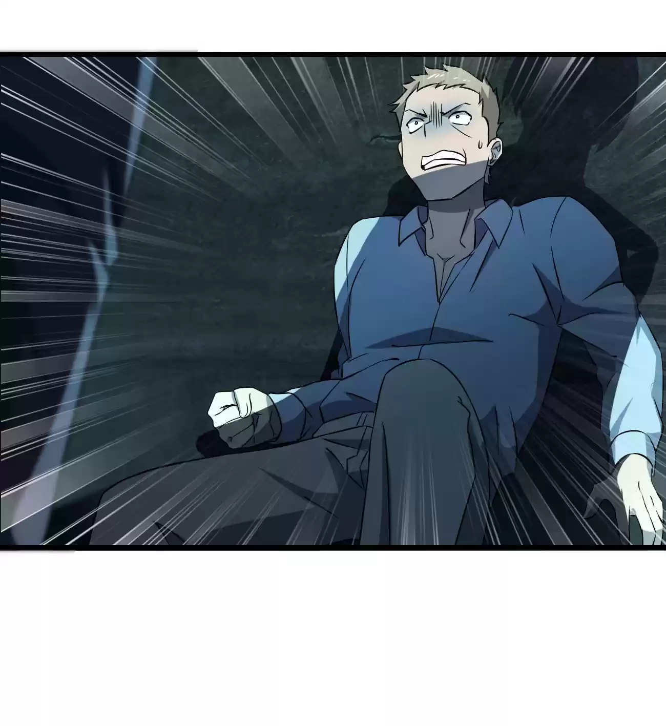 Don’t Get Me Wrong, I’m The Real Victim! 13.1 He Was Still Taken Away