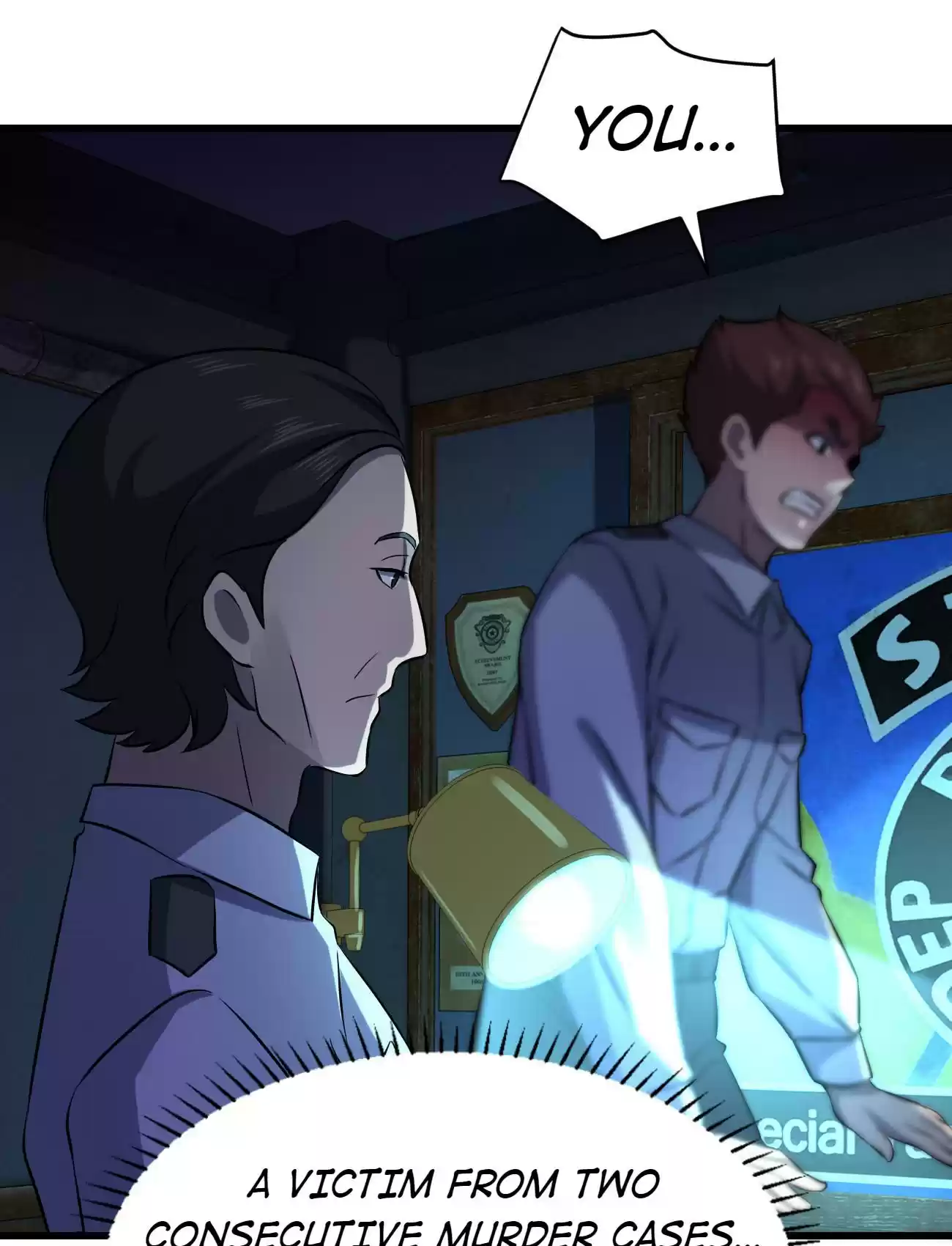 Don’t Get Me Wrong, I’m The Real Victim! 13.2 He Was Still Taken Away