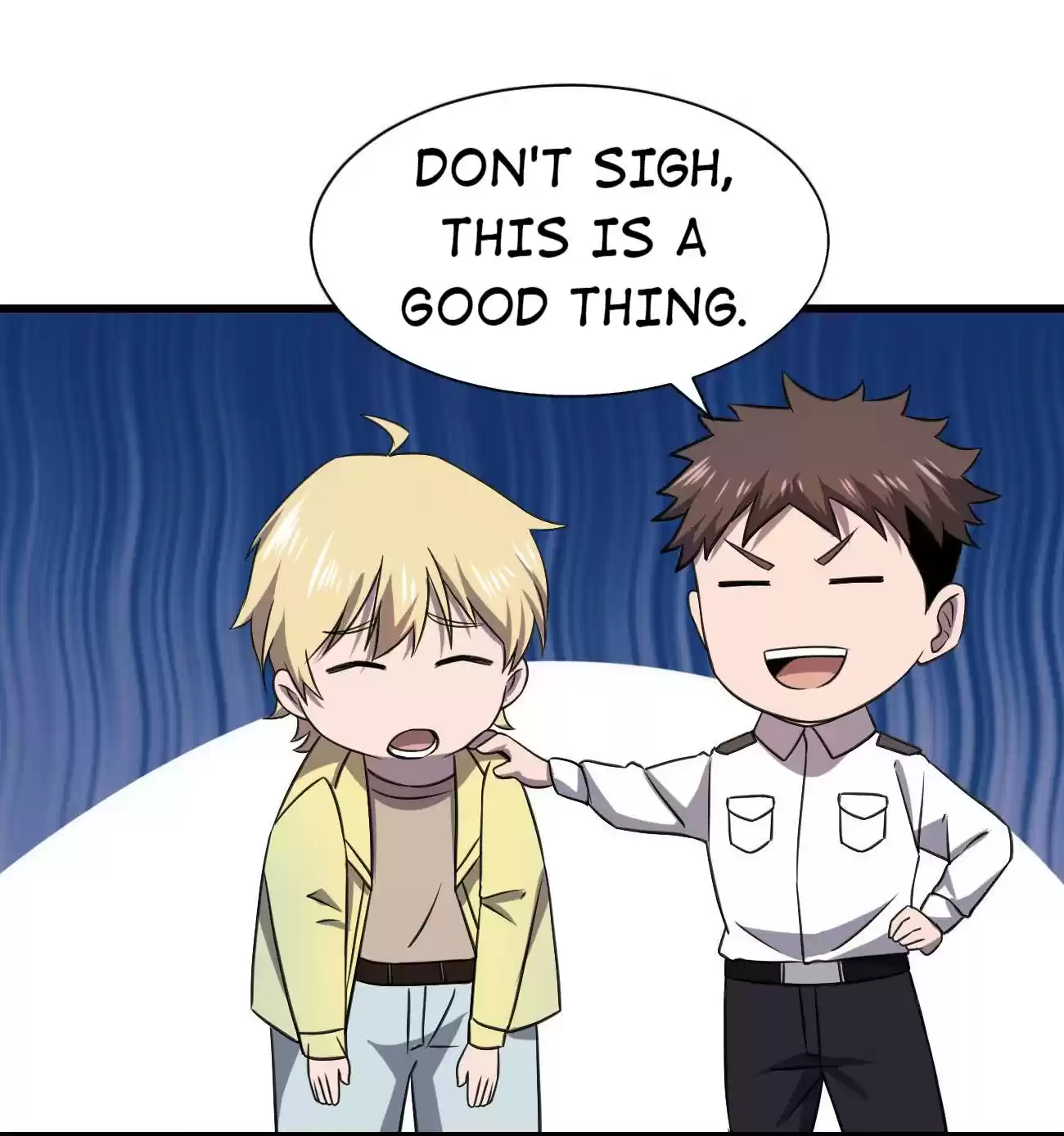 Don’t Get Me Wrong, I’m The Real Victim! 13.2 He Was Still Taken Away