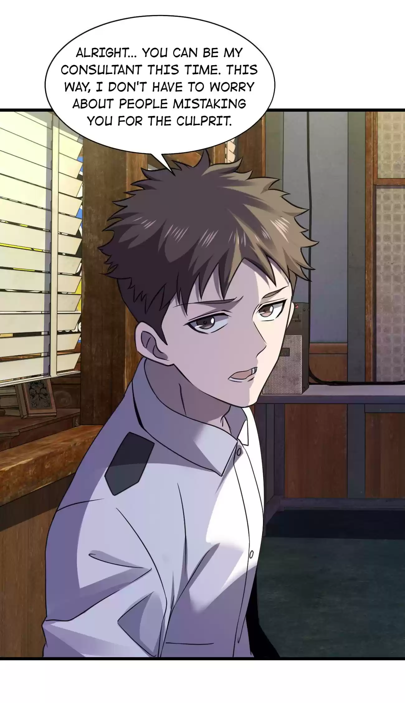 Don’t Get Me Wrong, I’m The Real Victim! 13.2 He Was Still Taken Away