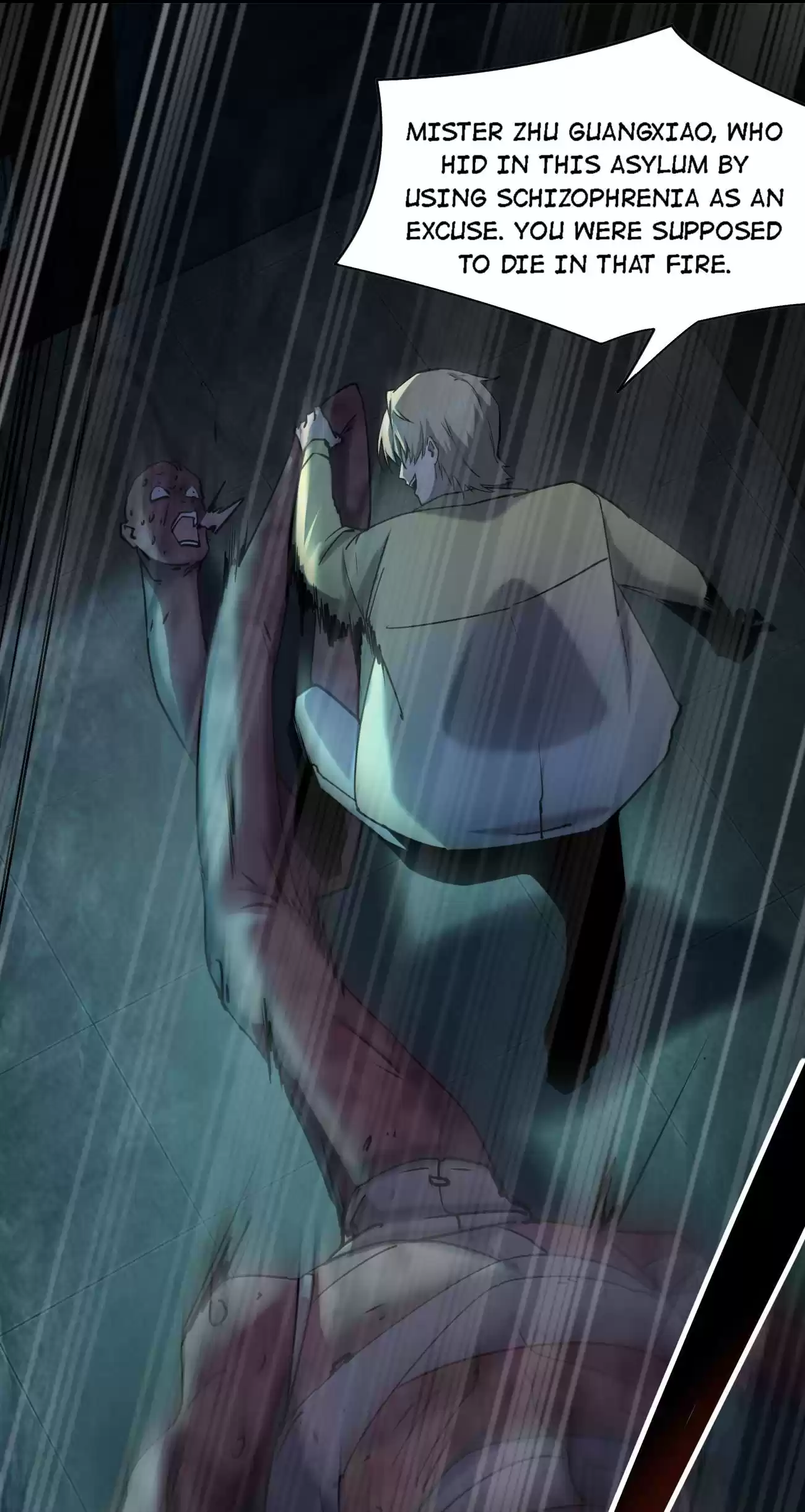 Don’t Get Me Wrong, I’m The Real Victim! 18.1 E-Sports Tournament