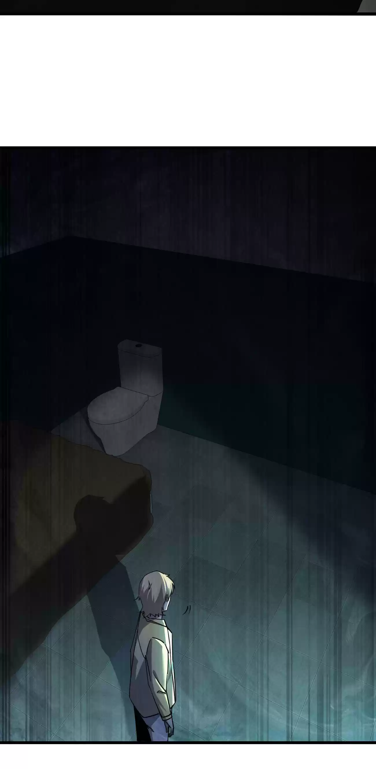 Don’t Get Me Wrong, I’m The Real Victim! 18.1 E-Sports Tournament