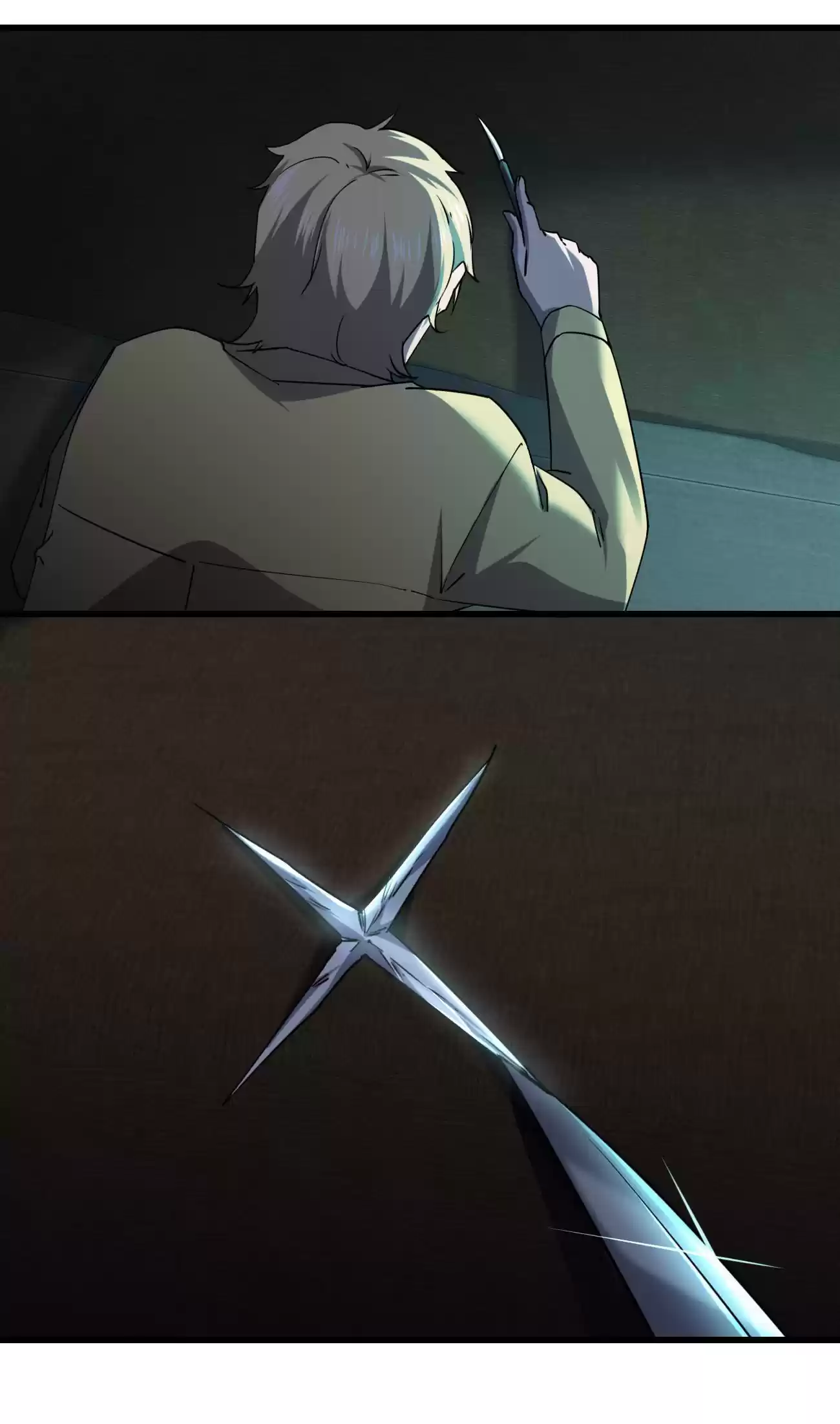 Don’t Get Me Wrong, I’m The Real Victim! 18.1 E-Sports Tournament