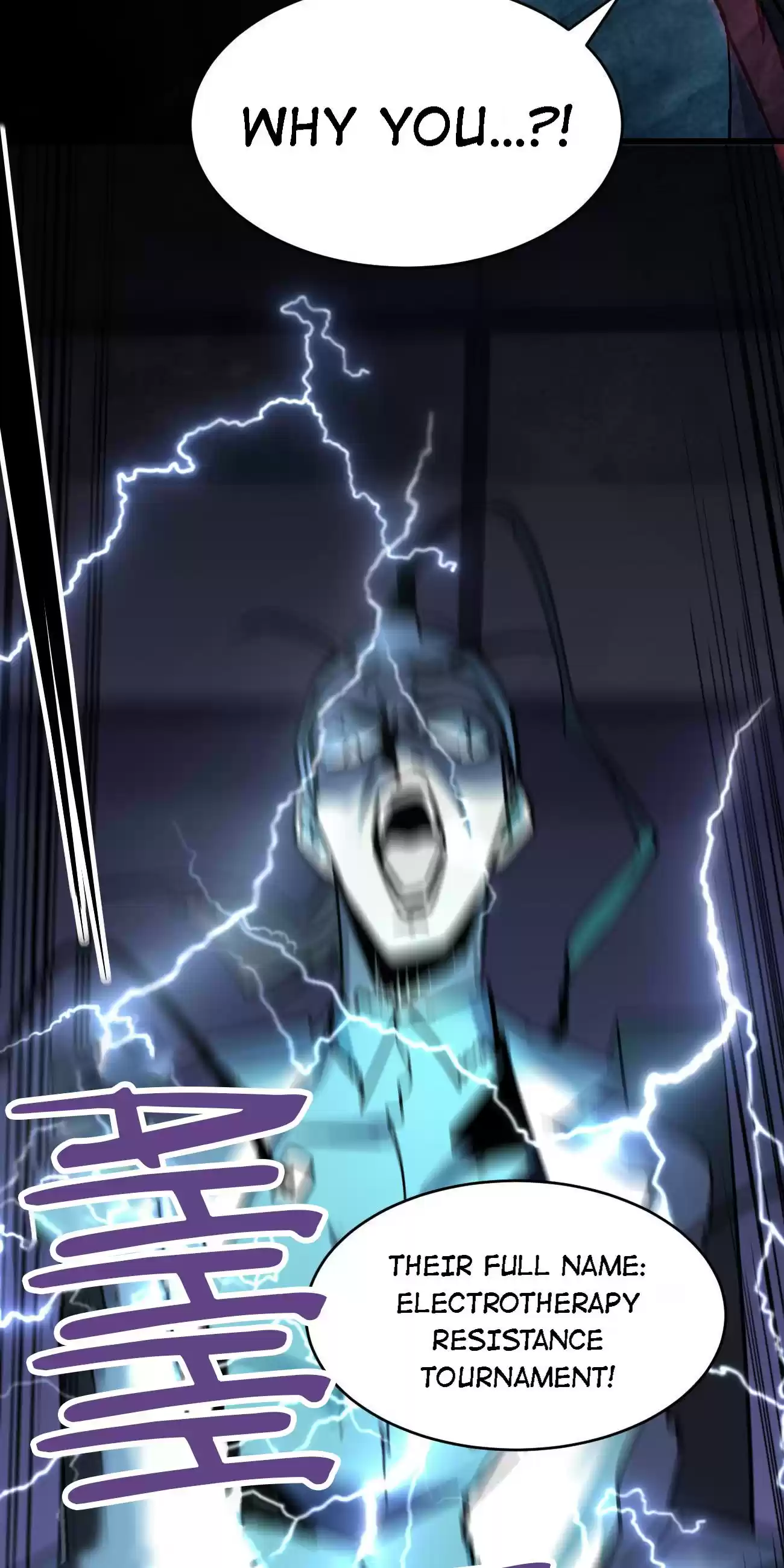 Don’t Get Me Wrong, I’m The Real Victim! 18.2 E-Sports Tournament