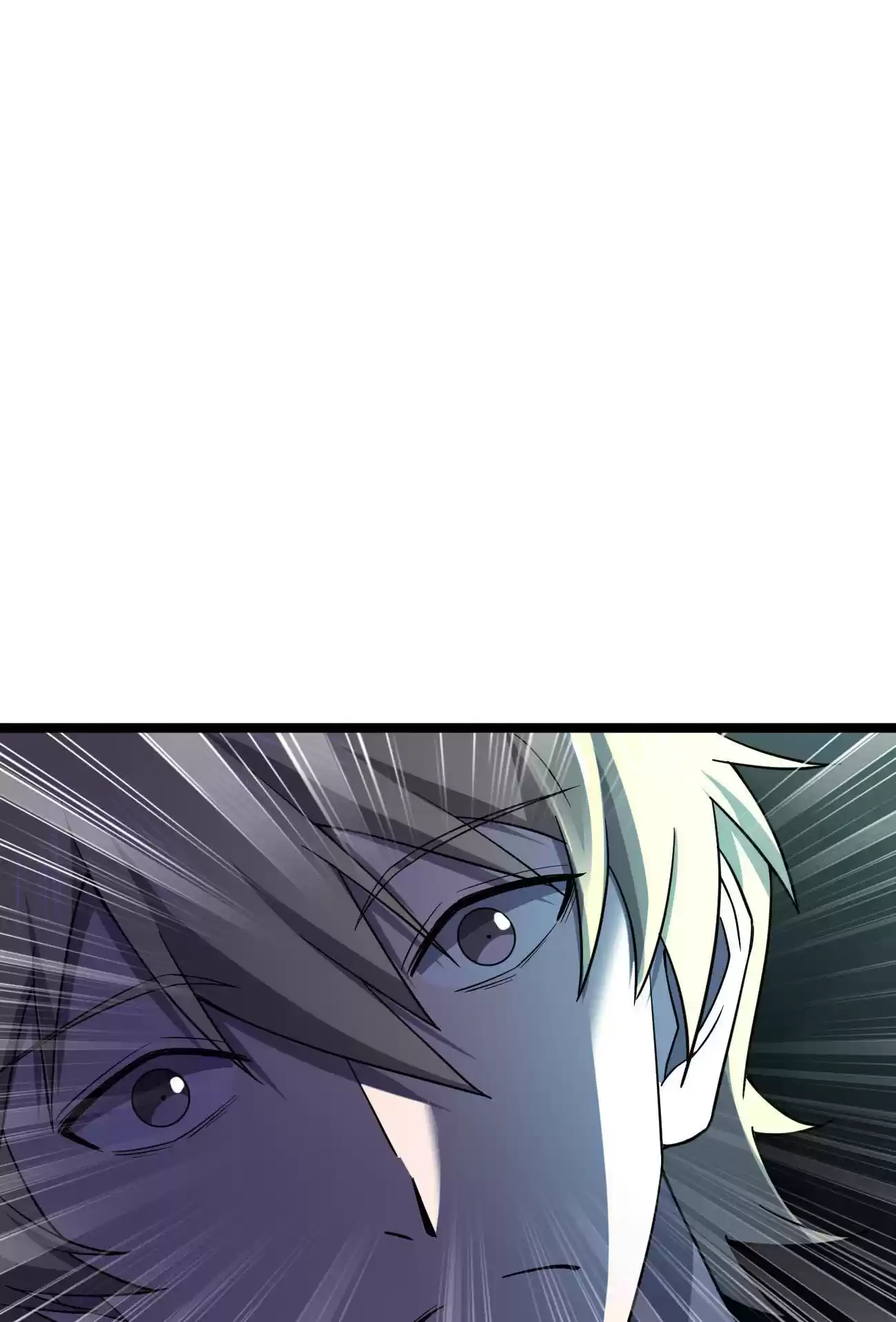 Don’t Get Me Wrong, I’m The Real Victim! 19.2 Keep Dreaming!