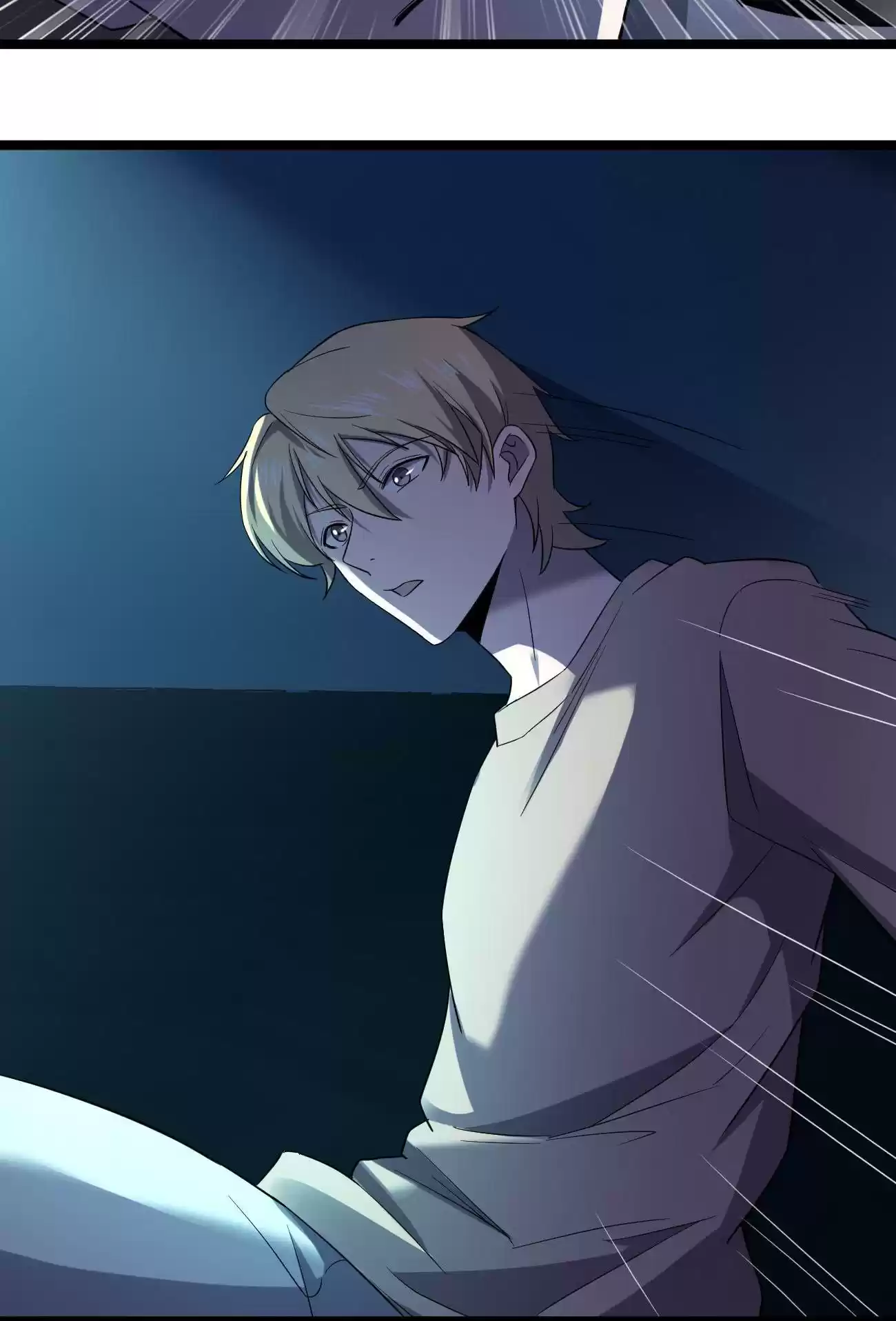 Don’t Get Me Wrong, I’m The Real Victim! 19.2 Keep Dreaming!