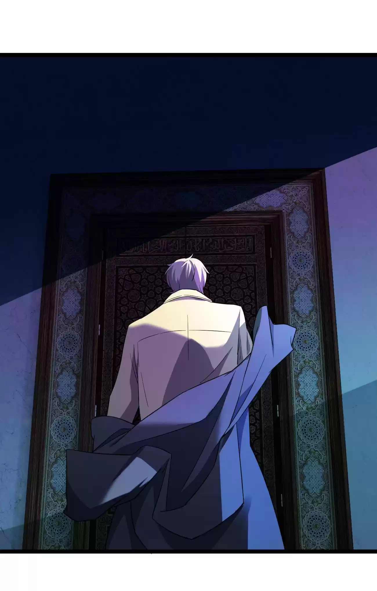 Don’t Get Me Wrong, I’m The Real Victim! 19.2 Keep Dreaming!