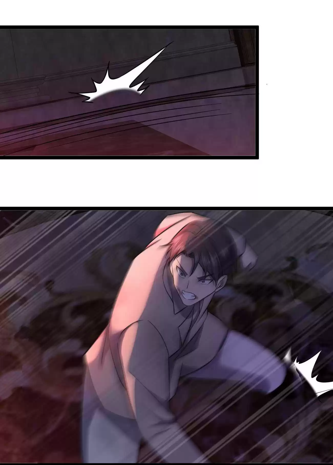 Don’t Get Me Wrong, I’m The Real Victim! 21.2 Let The Show Begin!