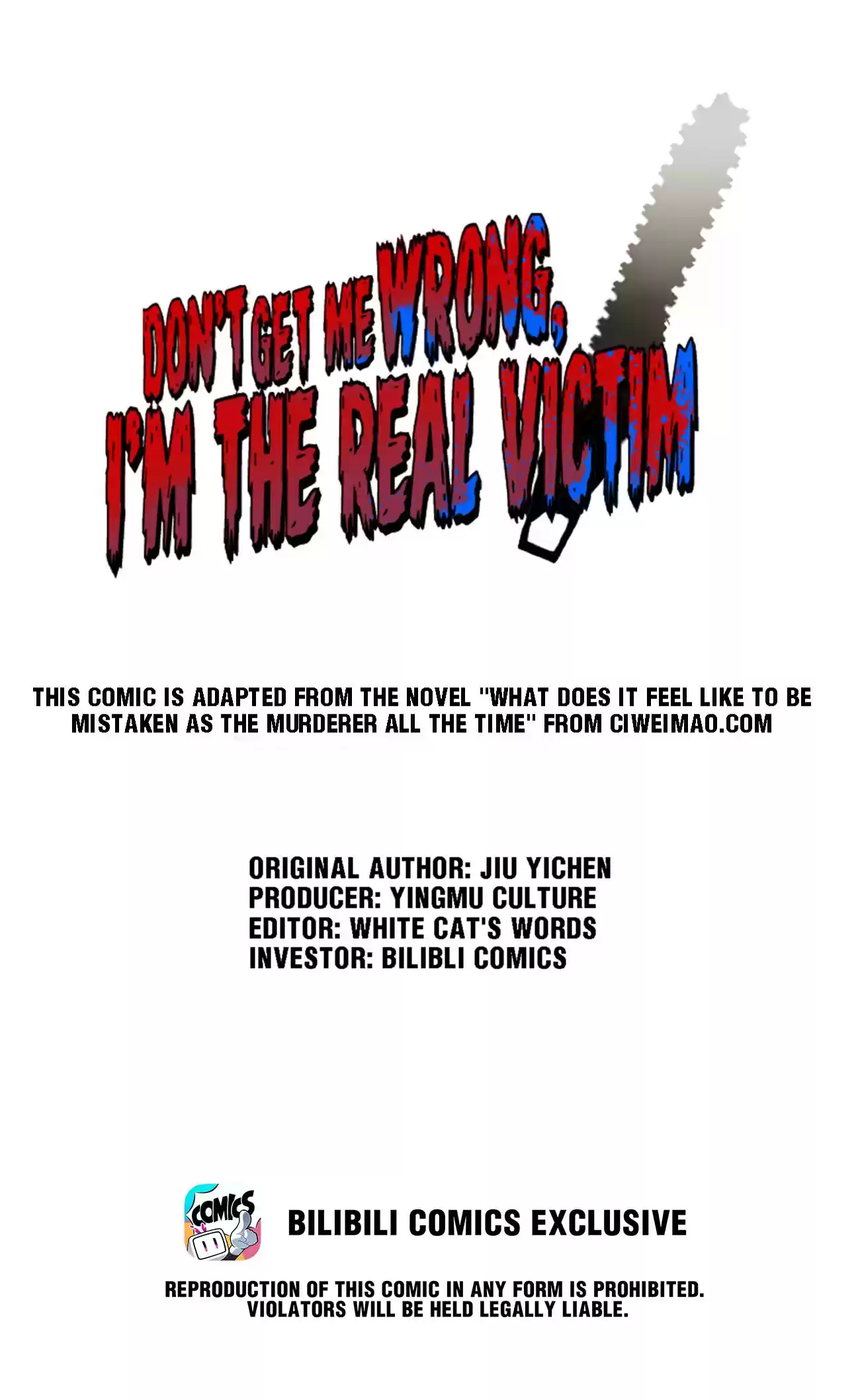 Don’t Get Me Wrong, I’m The Real Victim! 25.1 Invitation Letter