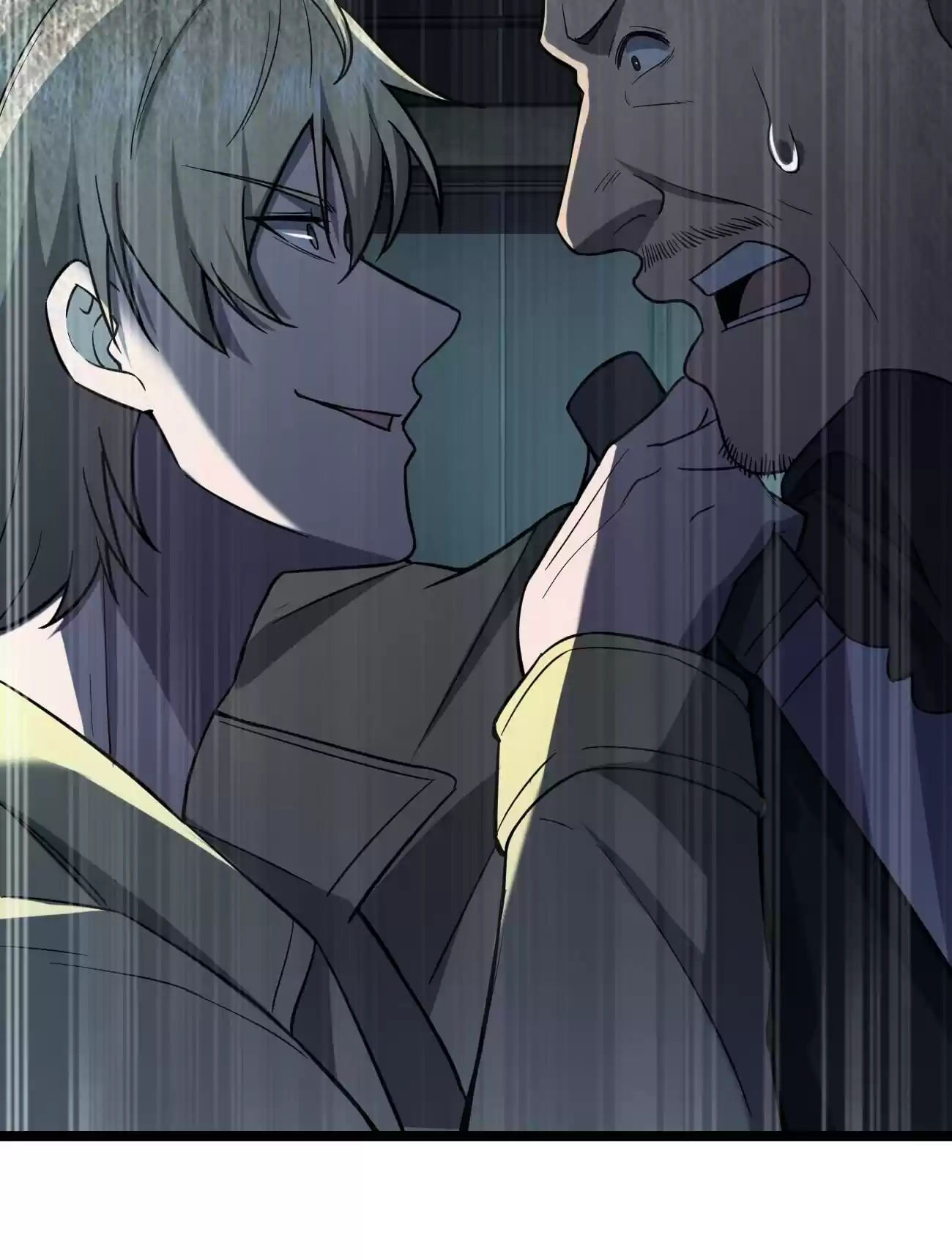 Don’t Get Me Wrong, I’m The Real Victim! 25.1 Invitation Letter