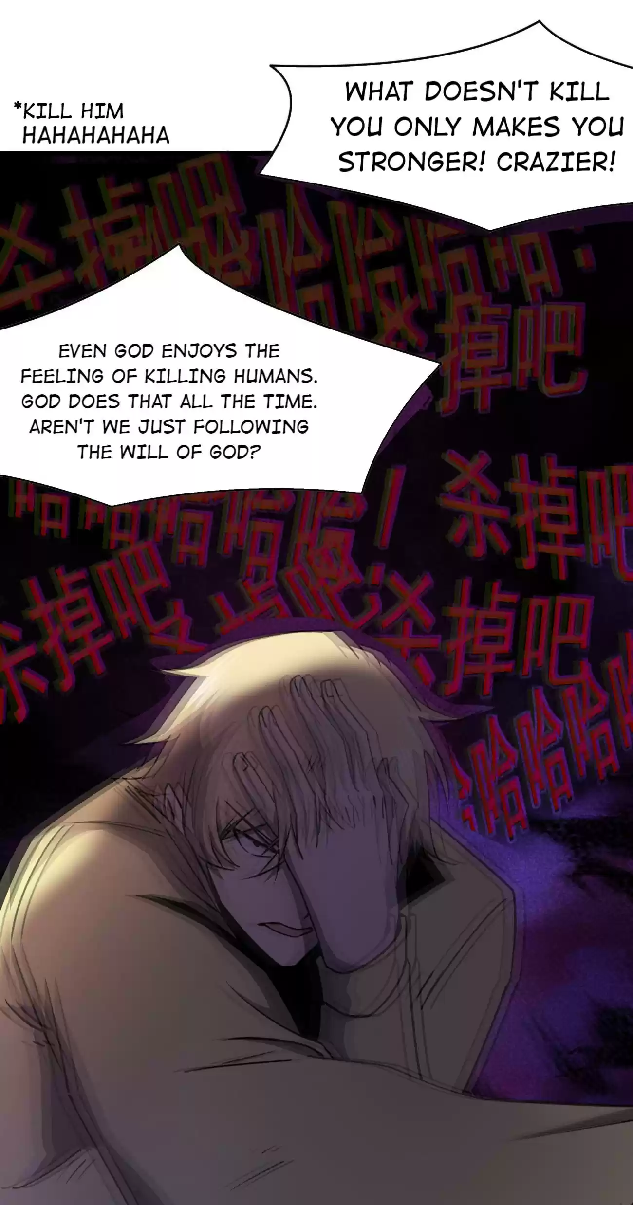 Don’t Get Me Wrong, I’m The Real Victim! 27.1 I Won't Lose Next Time!