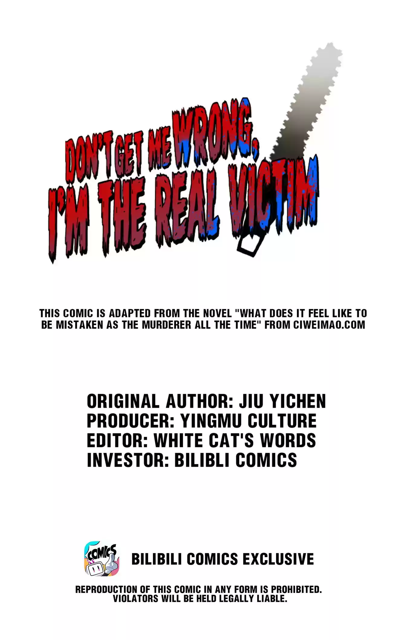 Don’t Get Me Wrong, I’m The Real Victim! 34.1 Official Spy