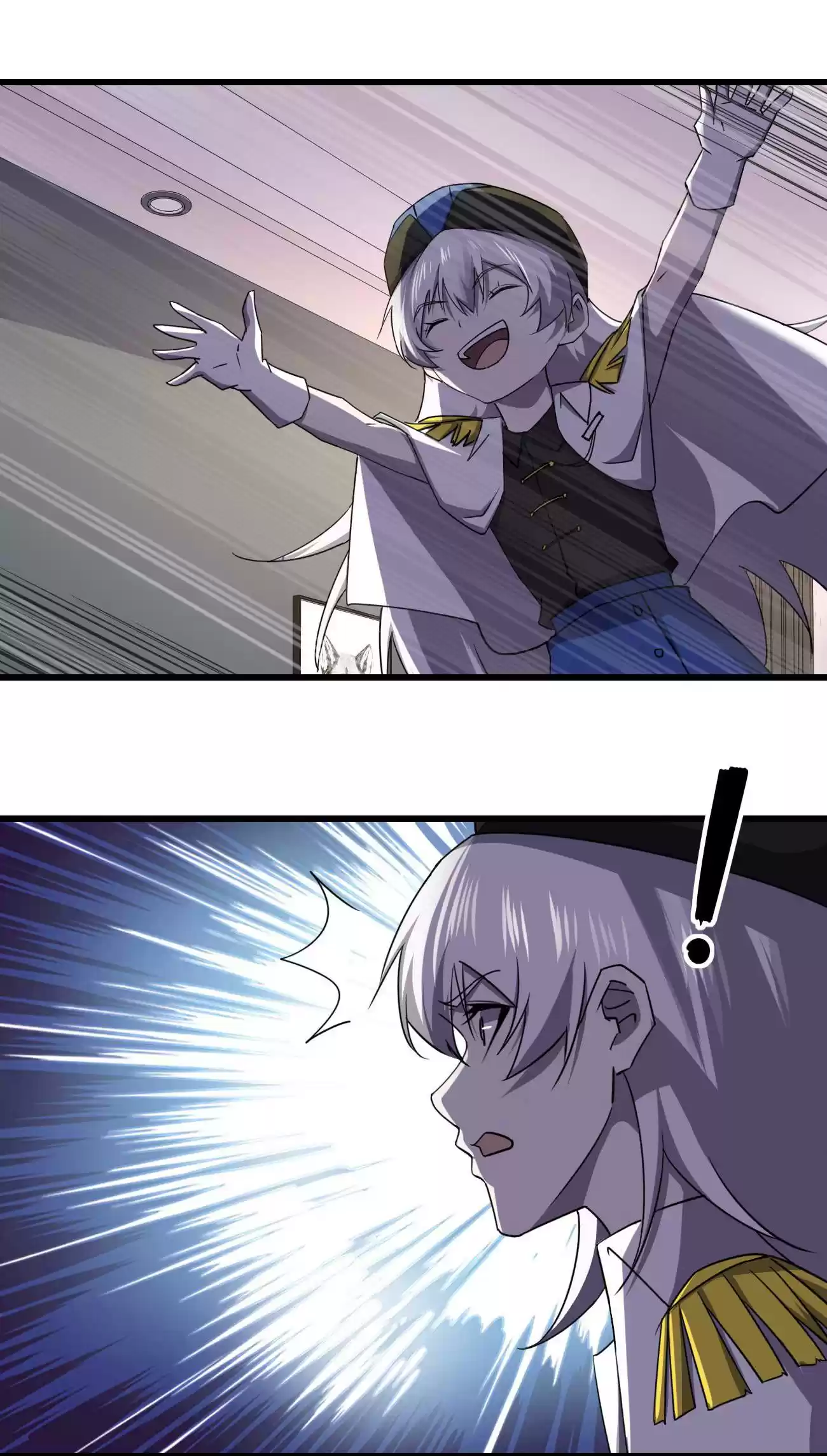 Don’t Get Me Wrong, I’m The Real Victim! 34.2 Official Spy