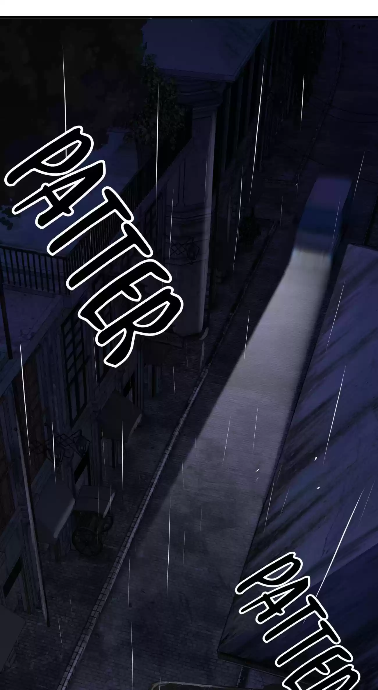 Don't Get Me Wrong, I'm the Real Victim! 37.1