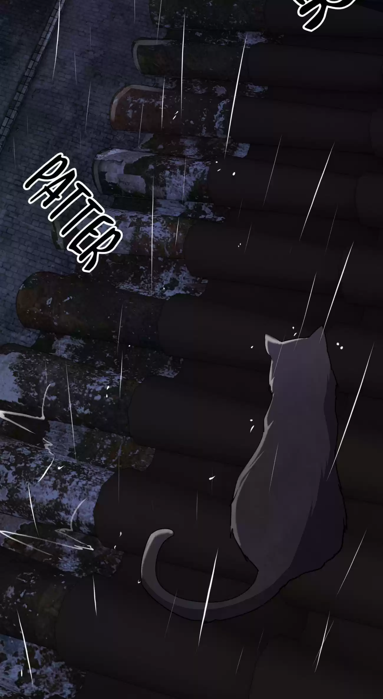 Don't Get Me Wrong, I'm the Real Victim! 37.1