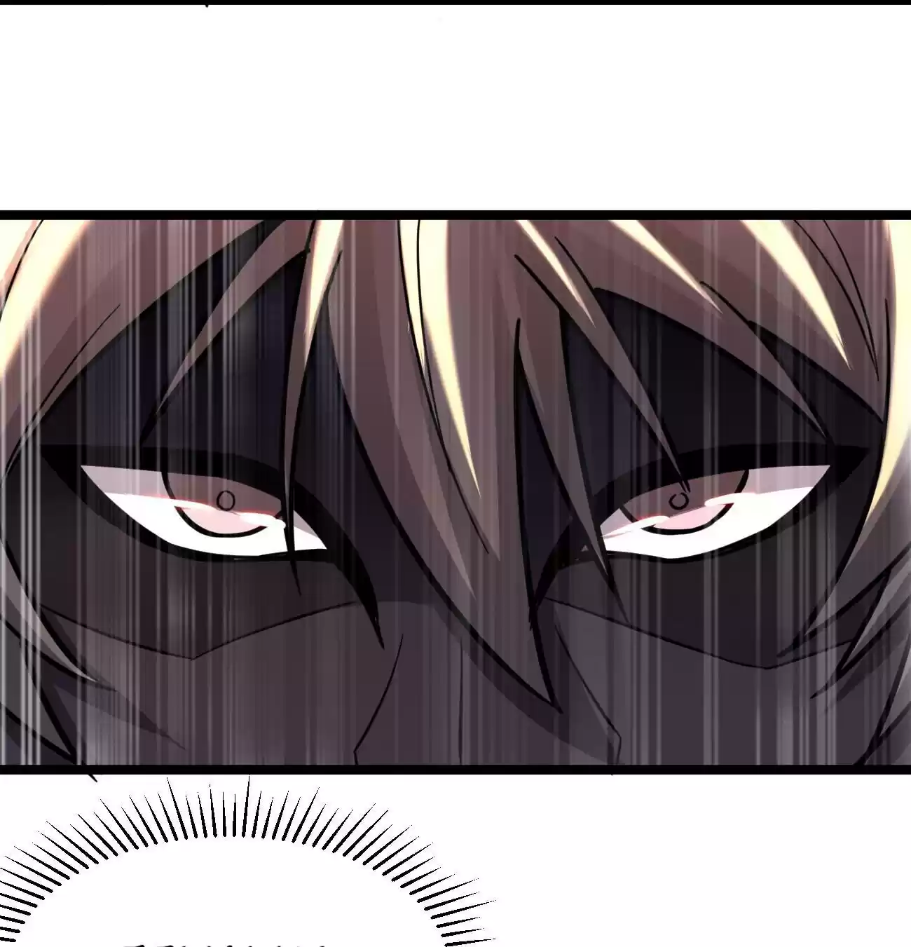 Don't Get Me Wrong, I'm the Real Victim! 38.1