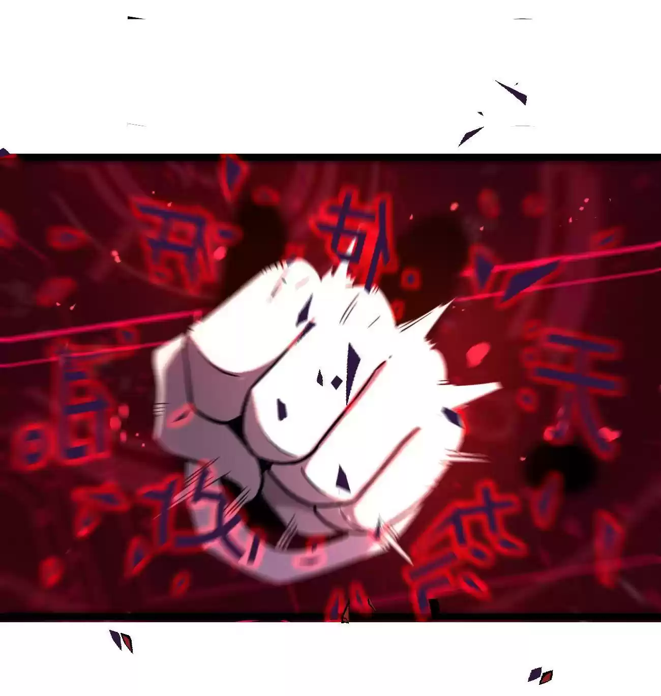 Don’t Get Me Wrong, I’m The Real Victim! 38.2