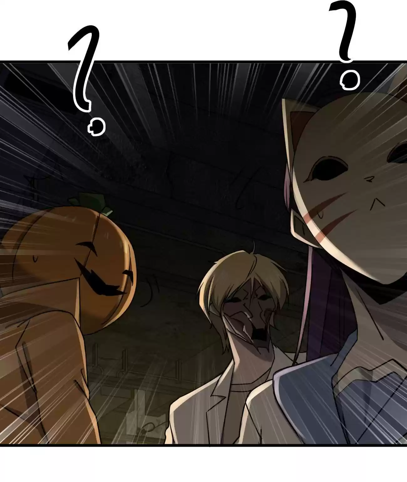 Don’t Get Me Wrong, I’m The Real Victim! 41.2