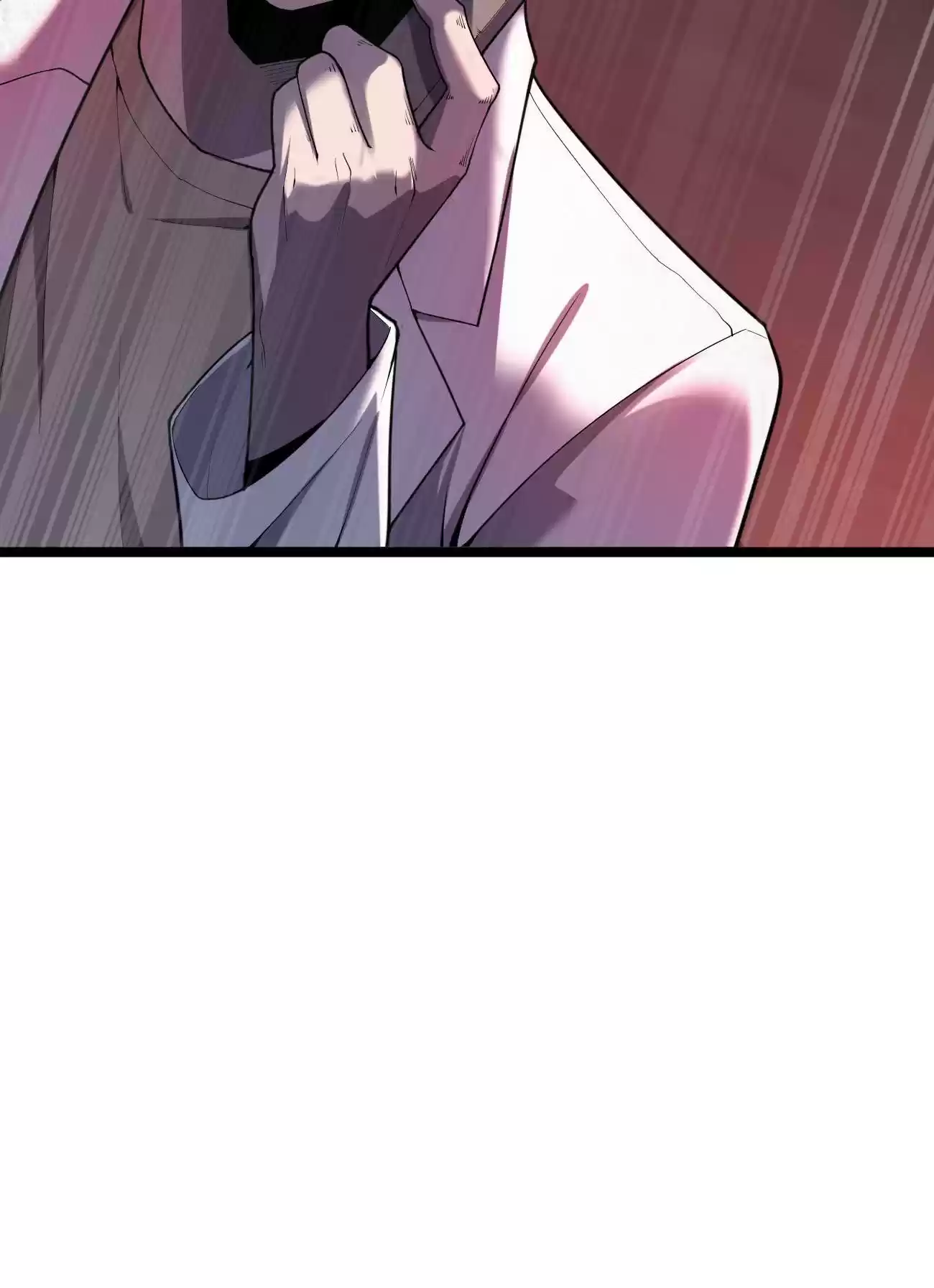 Don’t Get Me Wrong, I’m The Real Victim! 45.1