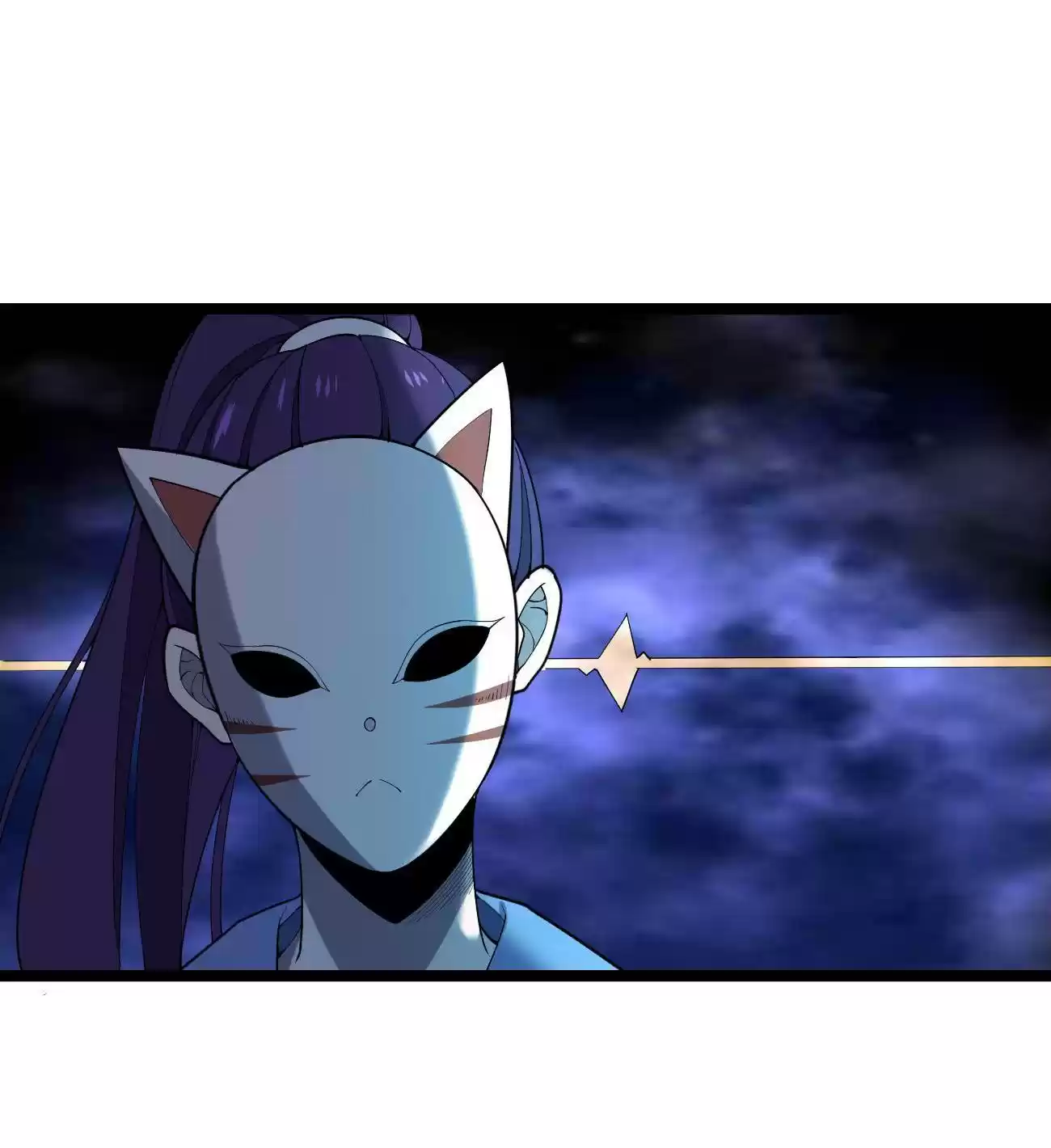 Don’t Get Me Wrong, I’m The Real Victim! 45.1