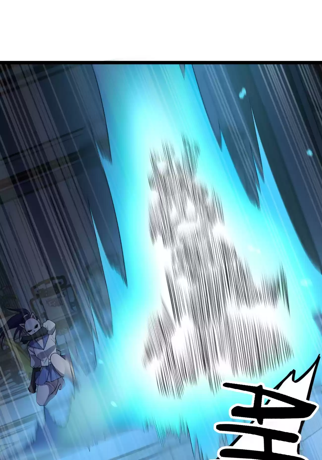 Don’t Get Me Wrong, I’m The Real Victim! 45.1