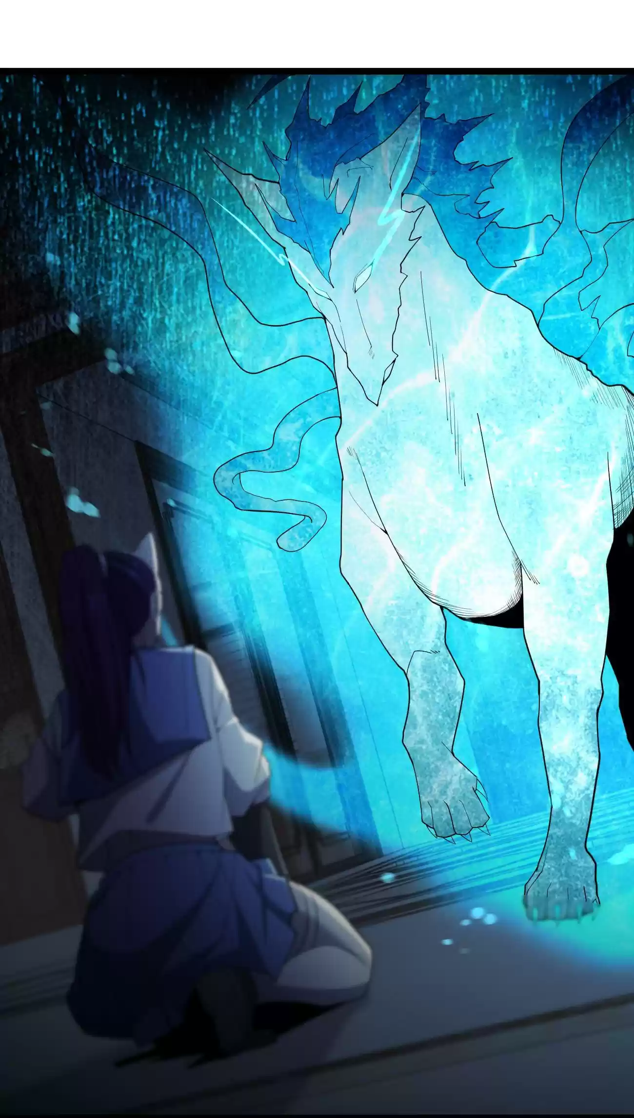 Don’t Get Me Wrong, I’m The Real Victim! 45.1