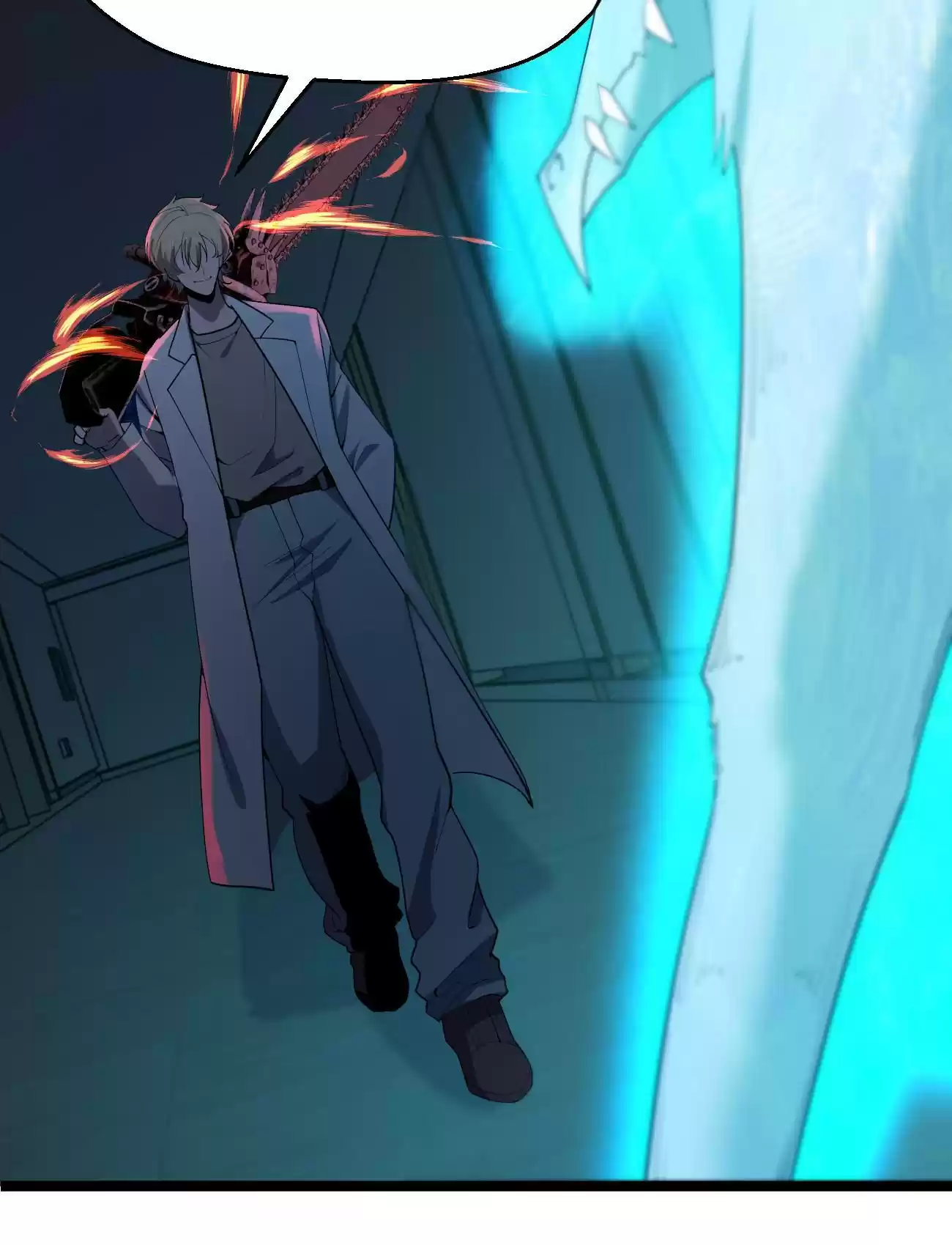 Don’t Get Me Wrong, I’m The Real Victim! 45.2