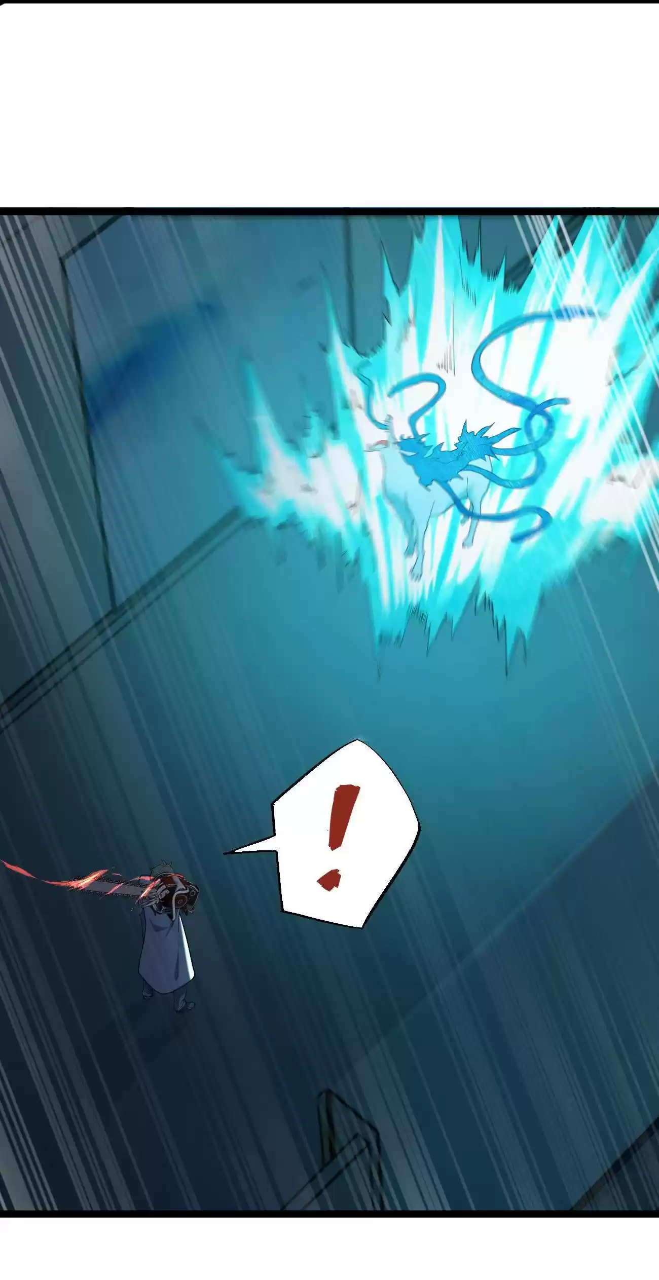 Don’t Get Me Wrong, I’m The Real Victim! 45.2