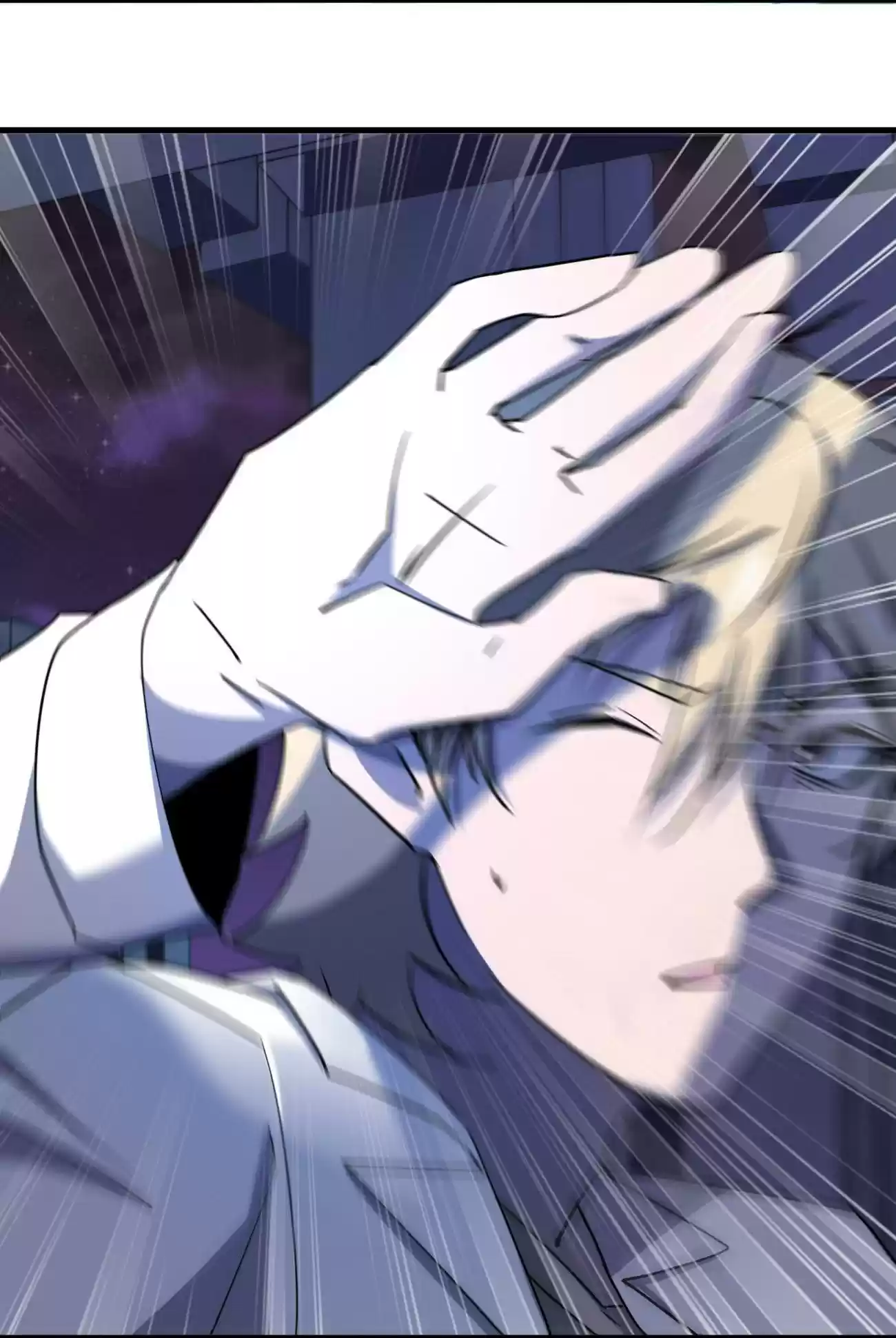 Don’t Get Me Wrong, I’m The Real Victim! 46.1