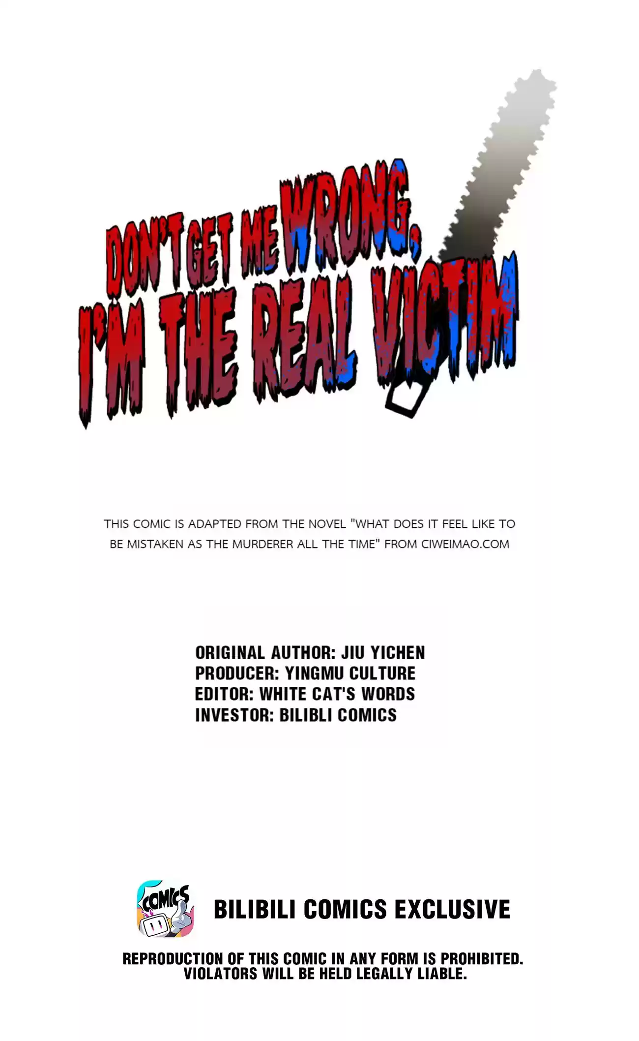 Don’t Get Me Wrong, I’m The Real Victim! 47.1