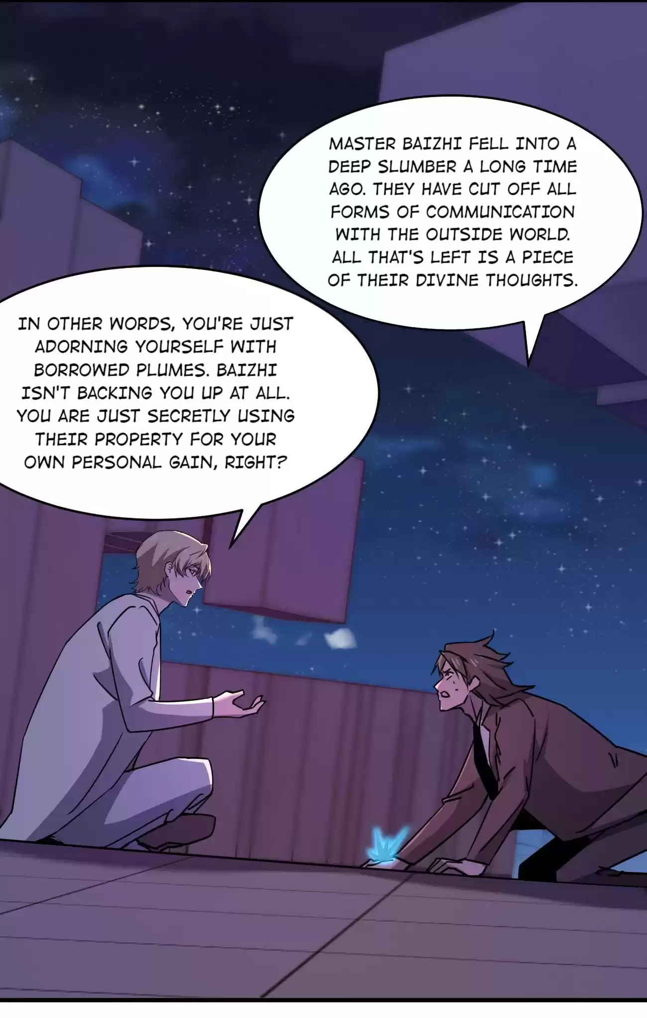 Don’t Get Me Wrong, I’m The Real Victim! 47.2