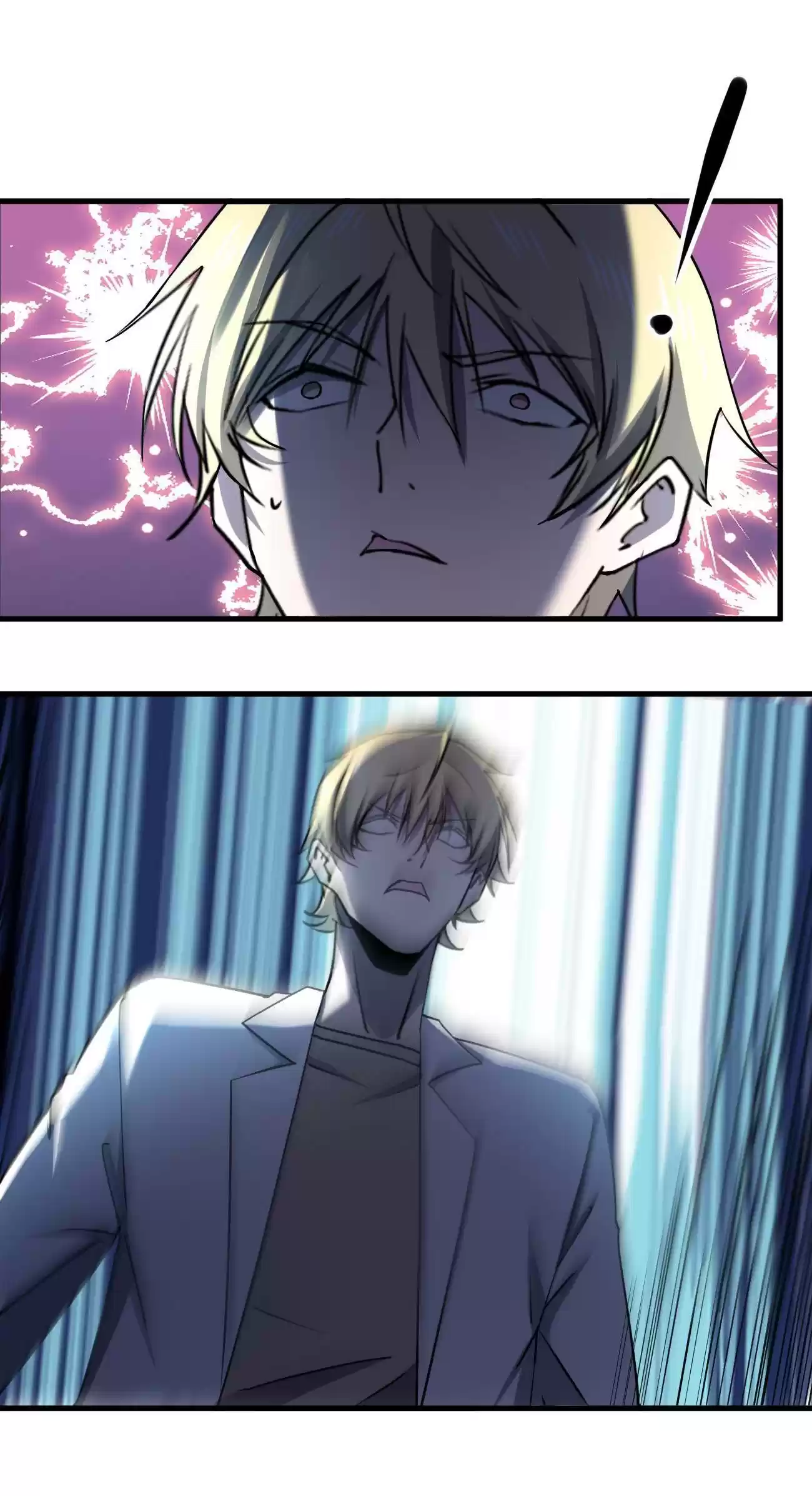 Don’t Get Me Wrong, I’m The Real Victim! 47.2