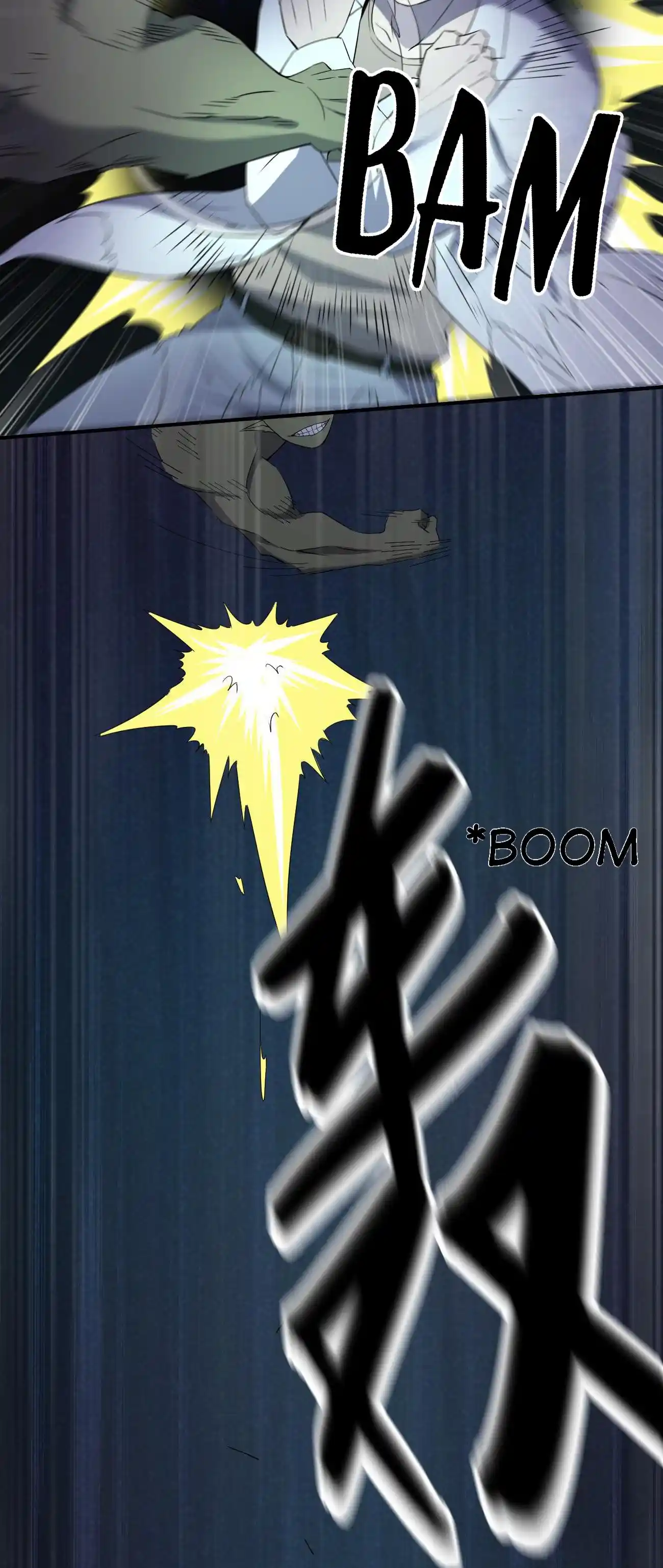 Don’t Get Me Wrong, I’m The Real Victim! 67