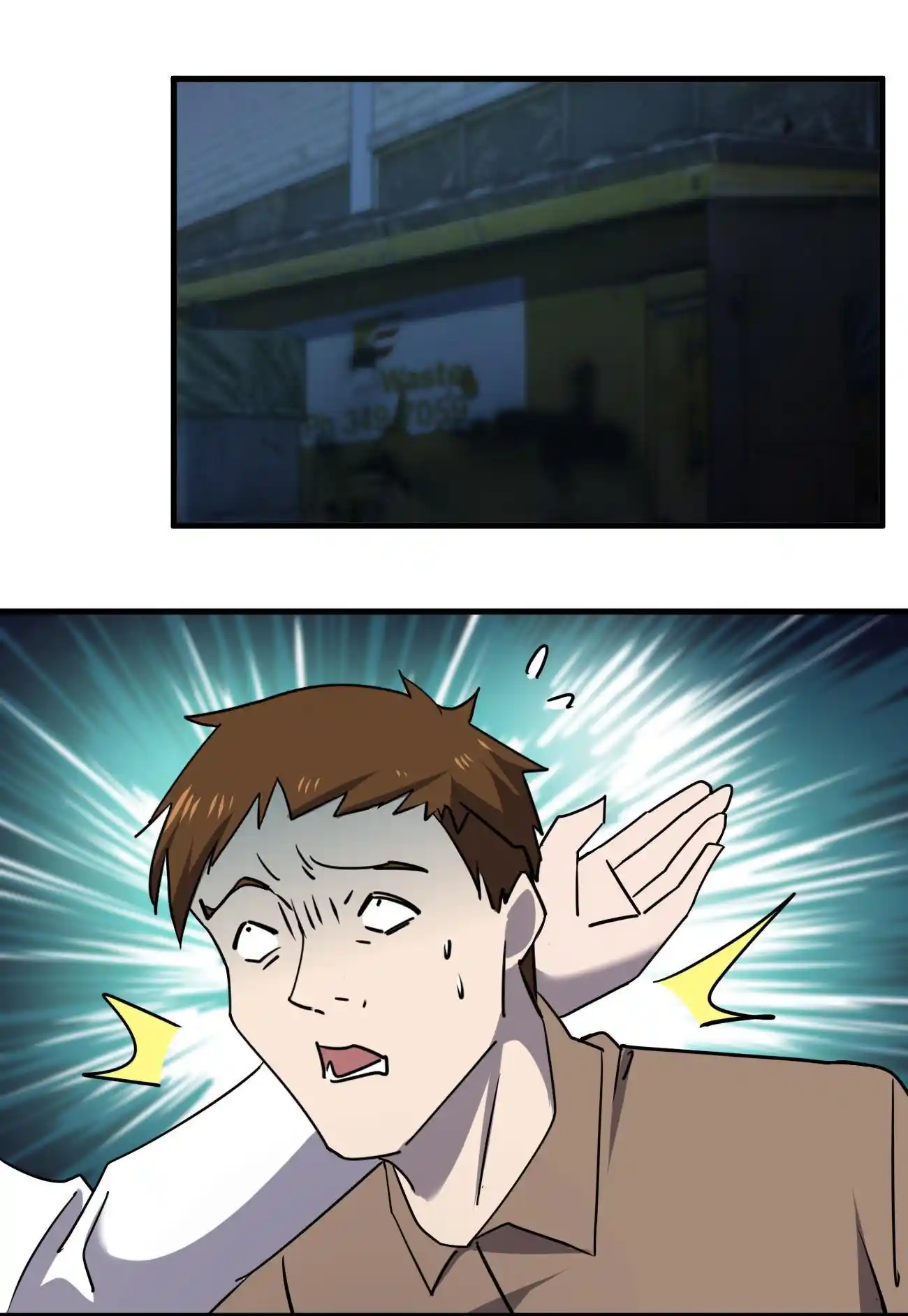 Don’t Get Me Wrong, I’m The Real Victim! 69