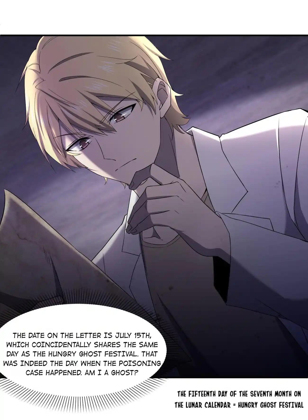 Don’t Get Me Wrong, I’m The Real Victim! 70