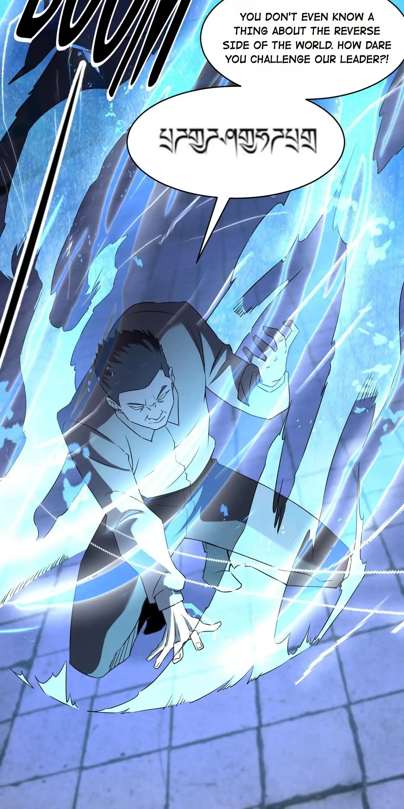 Don’t Get Me Wrong, I’m The Real Victim! 70