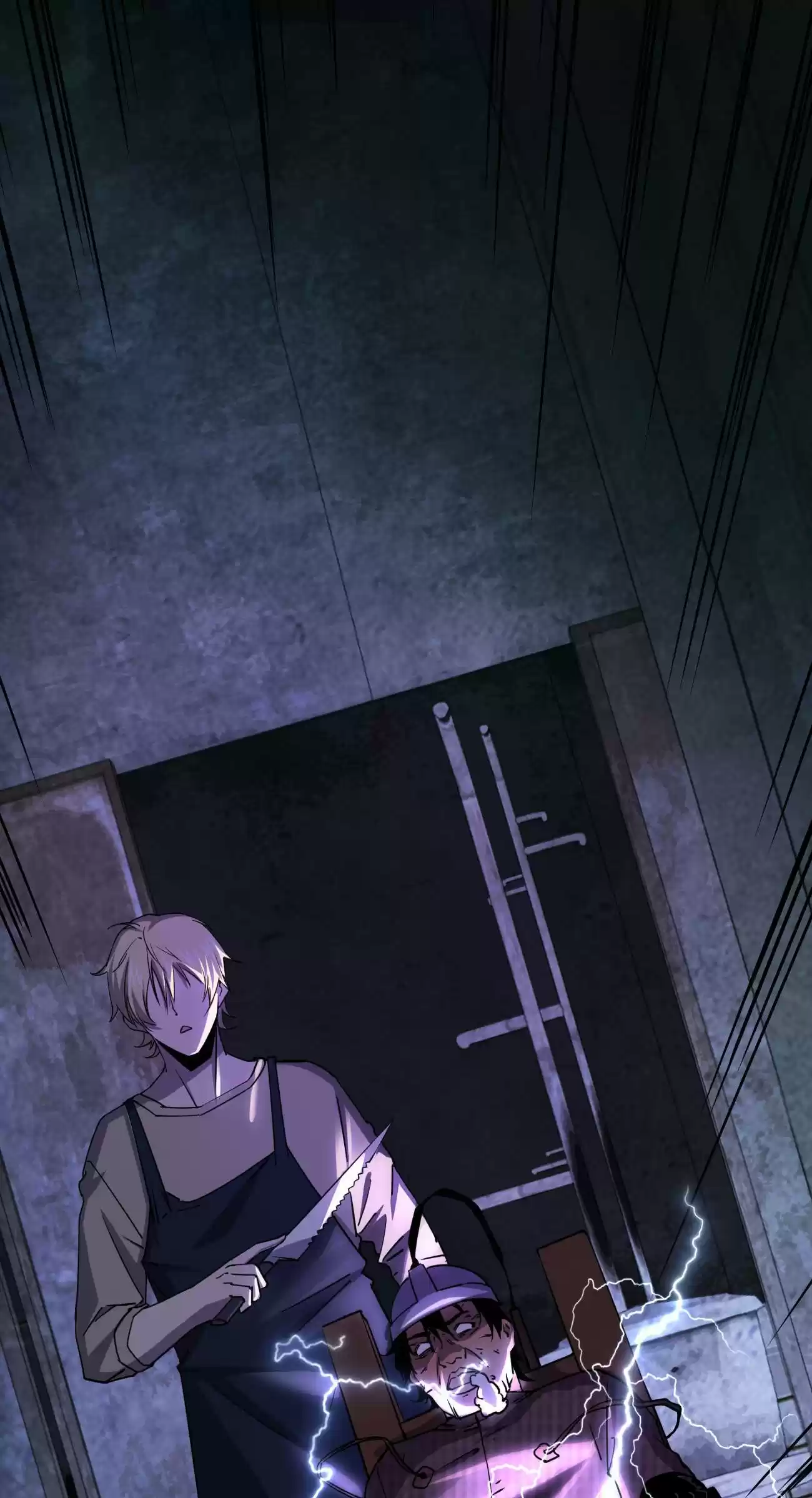 Don’t Get Me Wrong, I’m The Real Victim! 7.1 Come And Face Me Head-on!