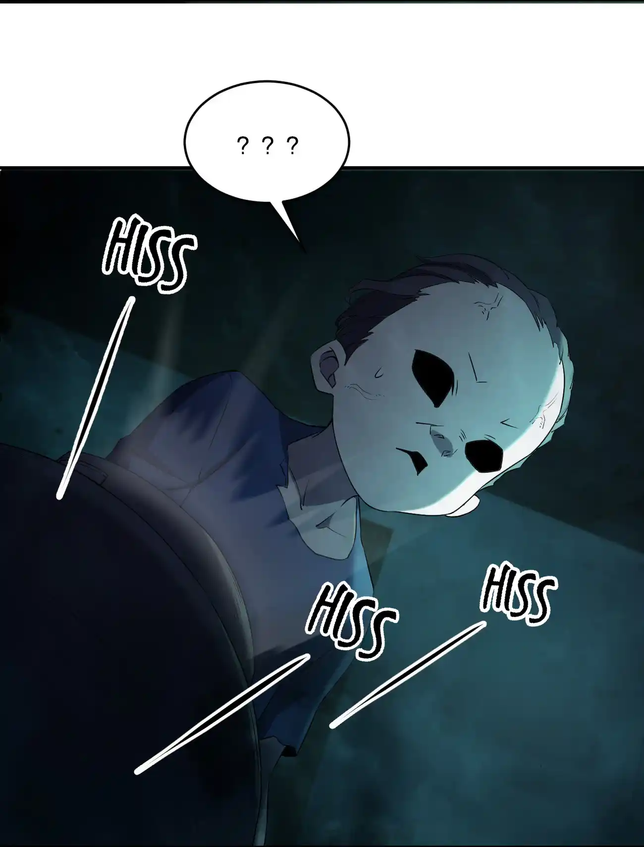 Don’t Get Me Wrong, I’m The Real Victim! 76