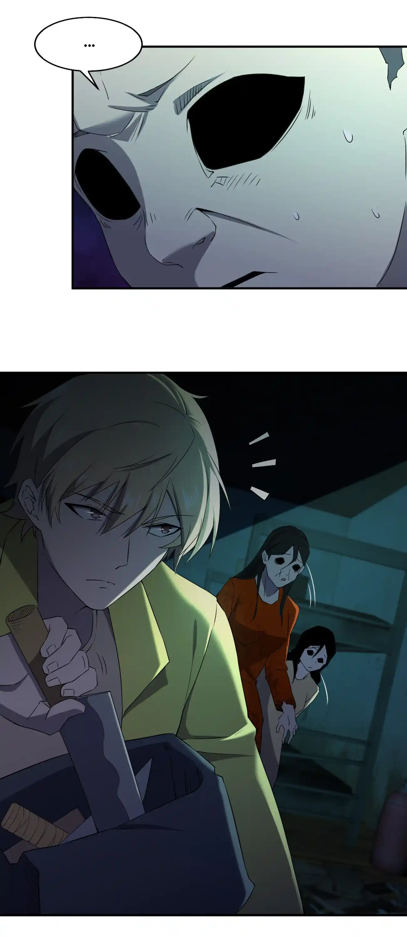 Don’t Get Me Wrong, I’m The Real Victim! 76