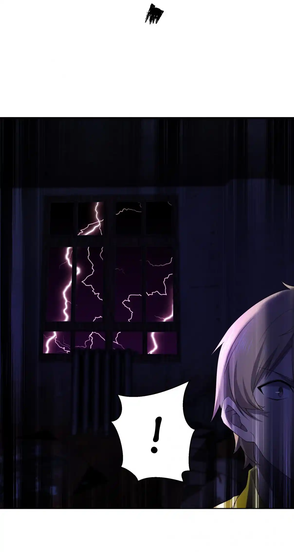 Don’t Get Me Wrong, I’m The Real Victim! 77